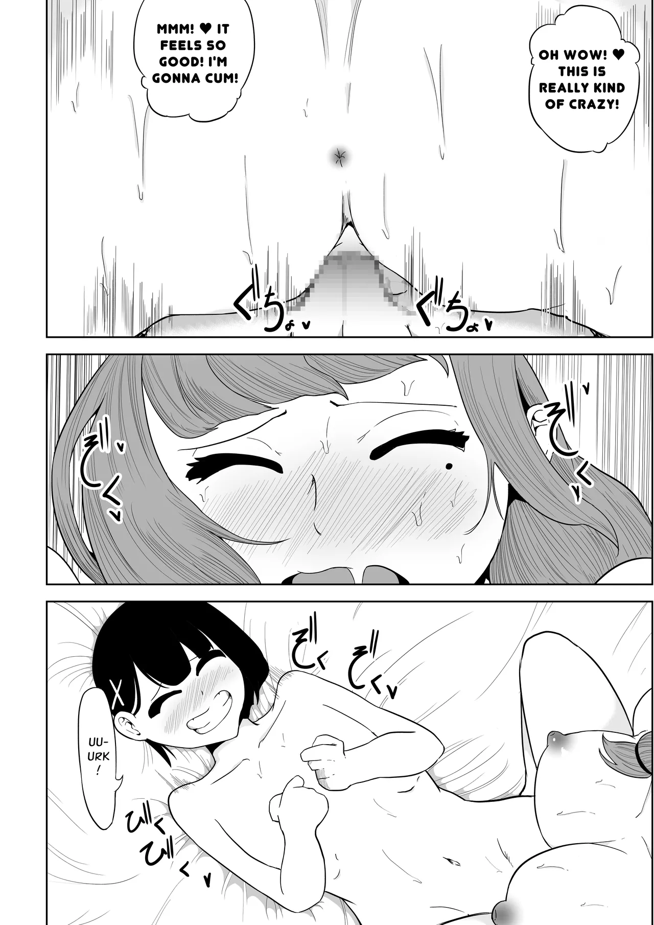 My Landlady Cares More About Dick Than Rent Part 1 - Page 33