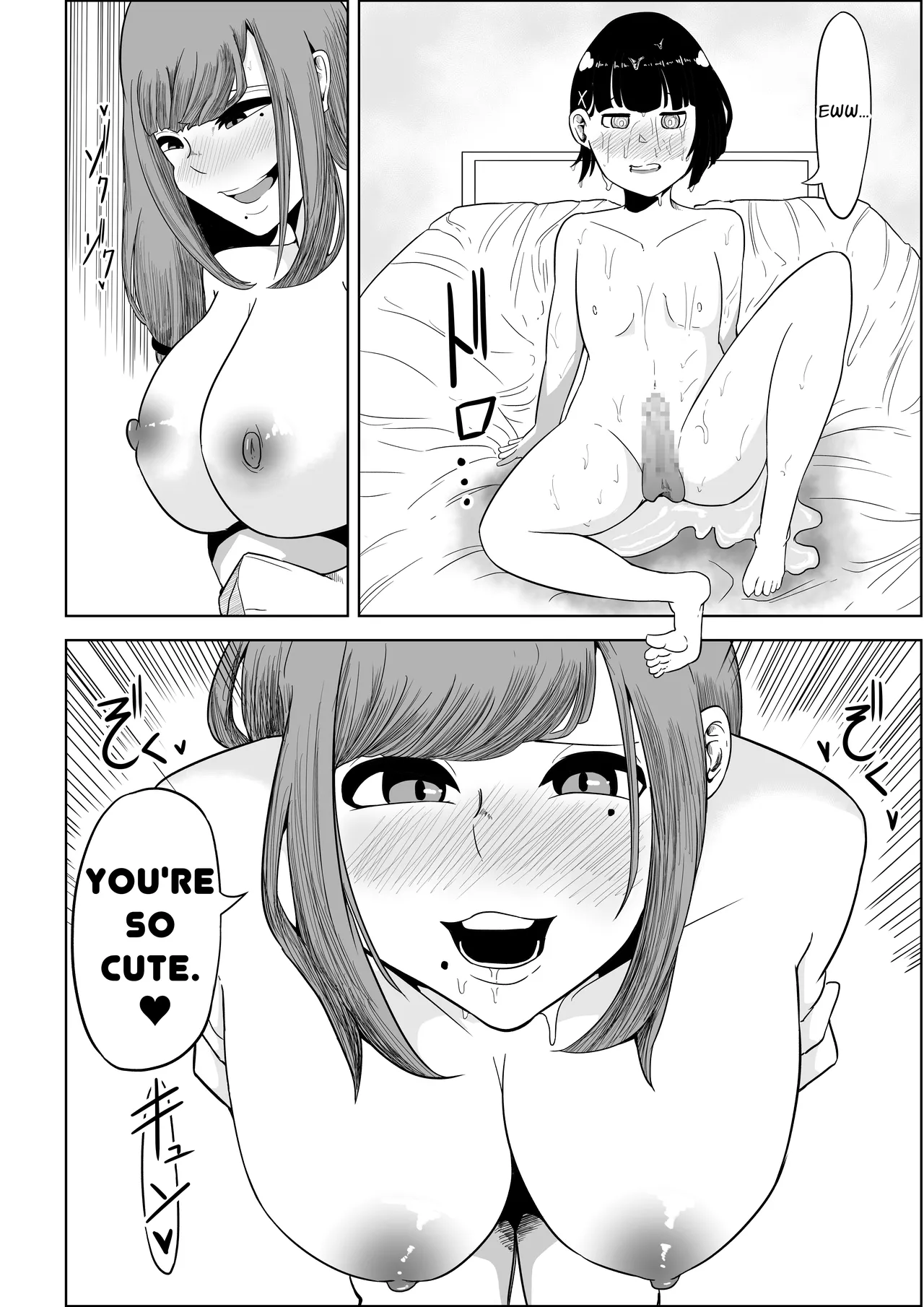 My Landlady Cares More About Dick Than Rent Part 1 page 47 original parody - sole female sole male hentai manga - read online free