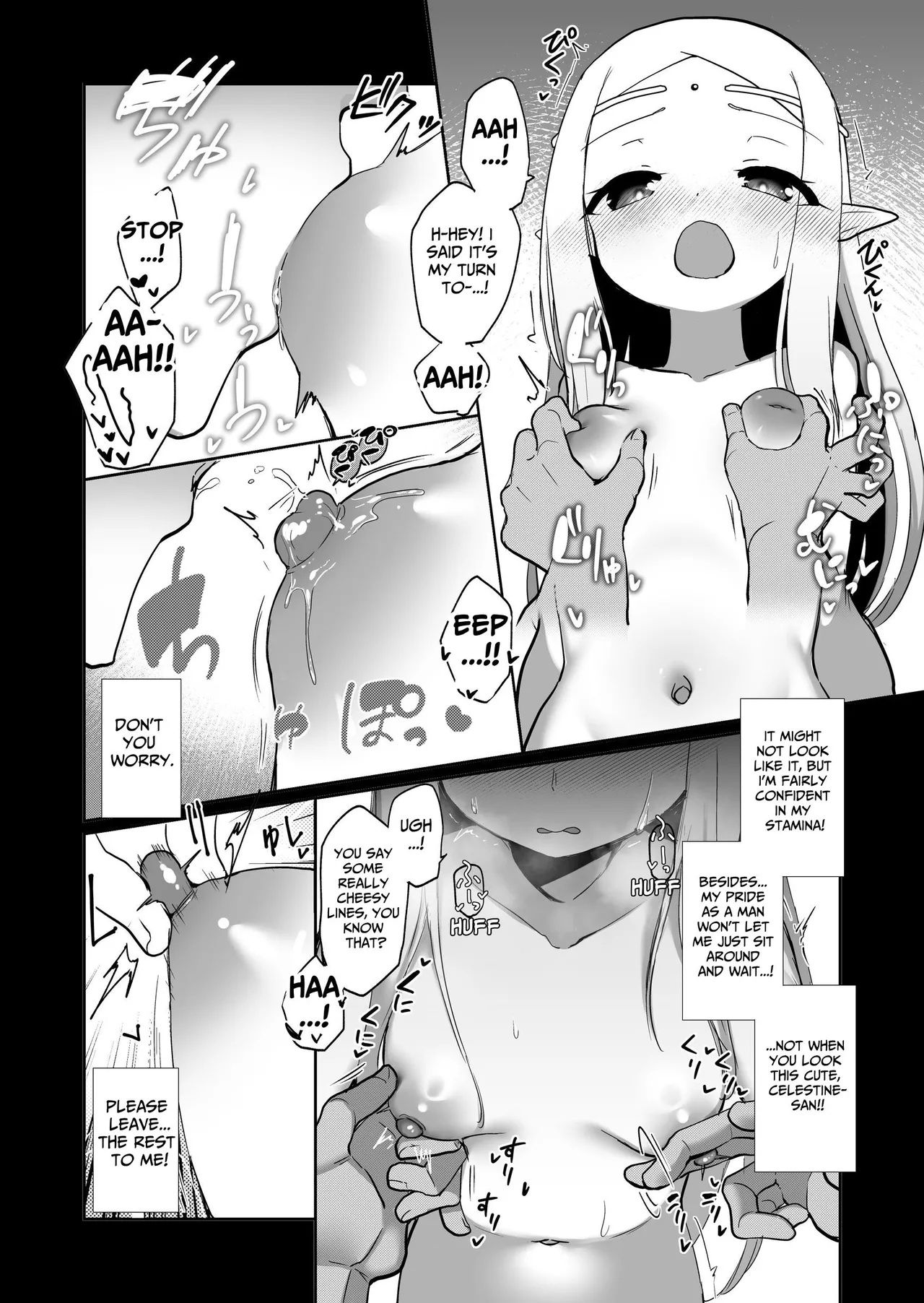 Elf no Kuni no Shuboba | The Elf Kingdom's Stallion page 33 full