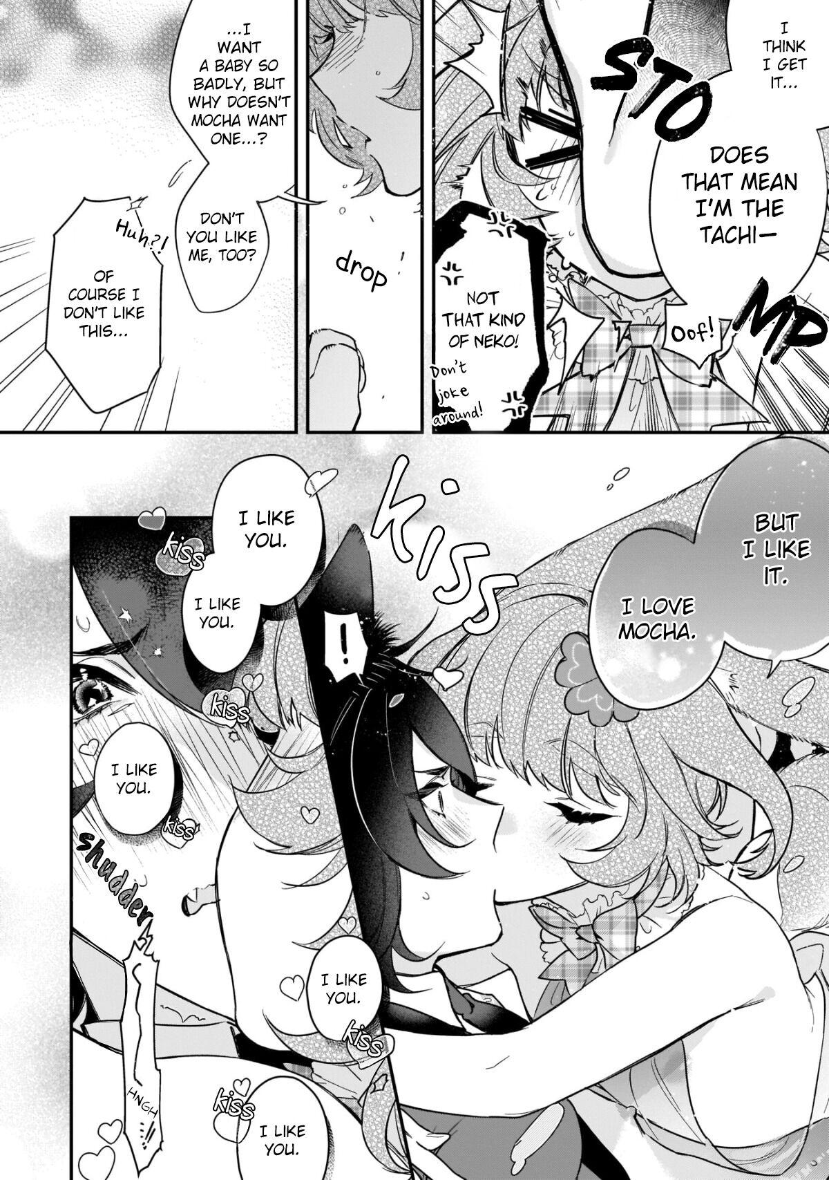 Neko hame usagi-chan wa gaman shinai - Page 13