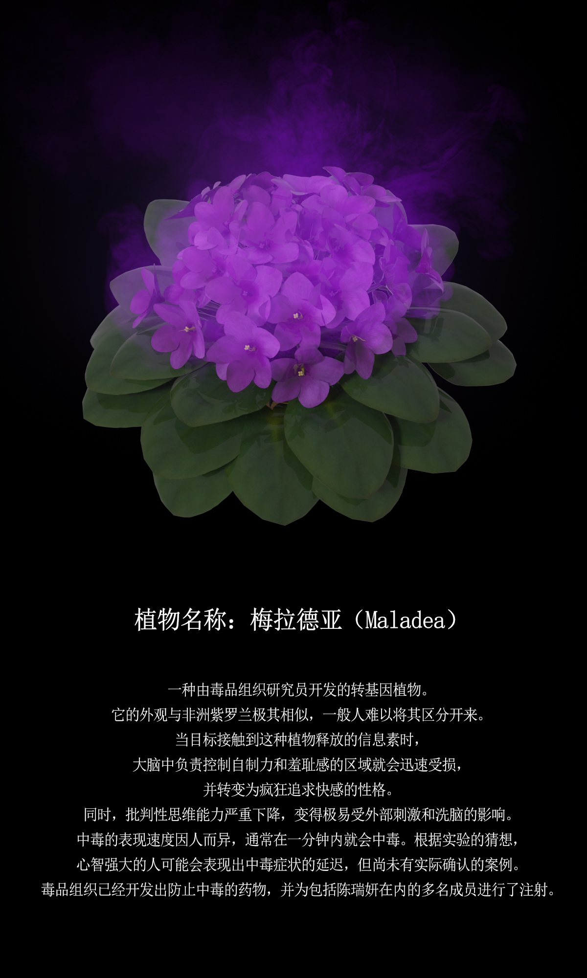 Smoking Hypnosis Season2 EP.5 page 18 original parody - mind control full color hentai manga - read online free