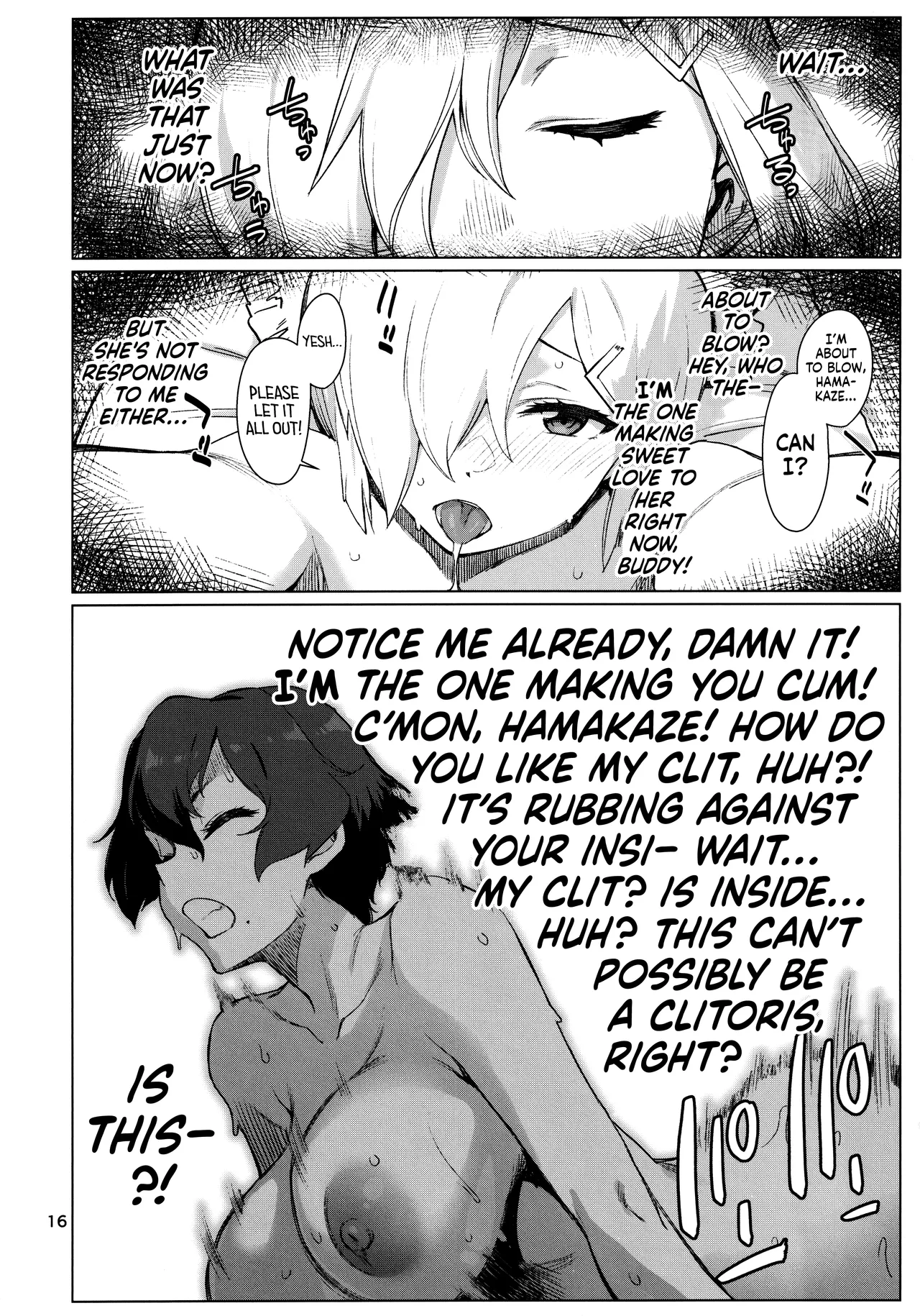 Okuyukashi 2 Sasebo. Oominato Hen ー Okuyukashi 2: Sasebo/Oominato Arc page 16 featuring urakaze kantai collection parody - sole male gloves hentai manga - read online free