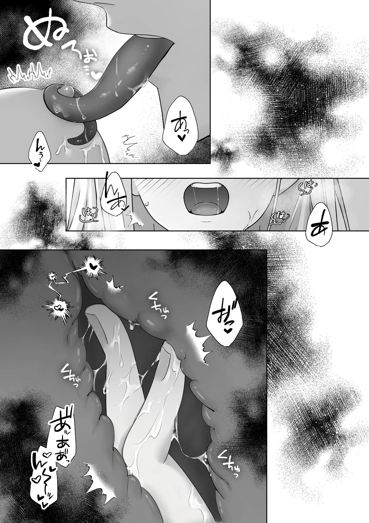 Namaiki Reijou ga Ryuujinzoku Hiden no Wakarase Sex de Jinkaku Kyousei Sareru Hanashi page 58 original parody - sole female sole male hentai manga - read online free