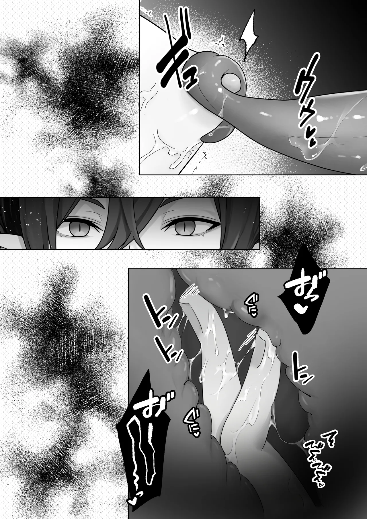 Namaiki Reijou ga Ryuujinzoku Hiden no Wakarase Sex de Jinkaku Kyousei Sareru Hanashi page 59 original parody - elf big breasts hentai manga - read online free