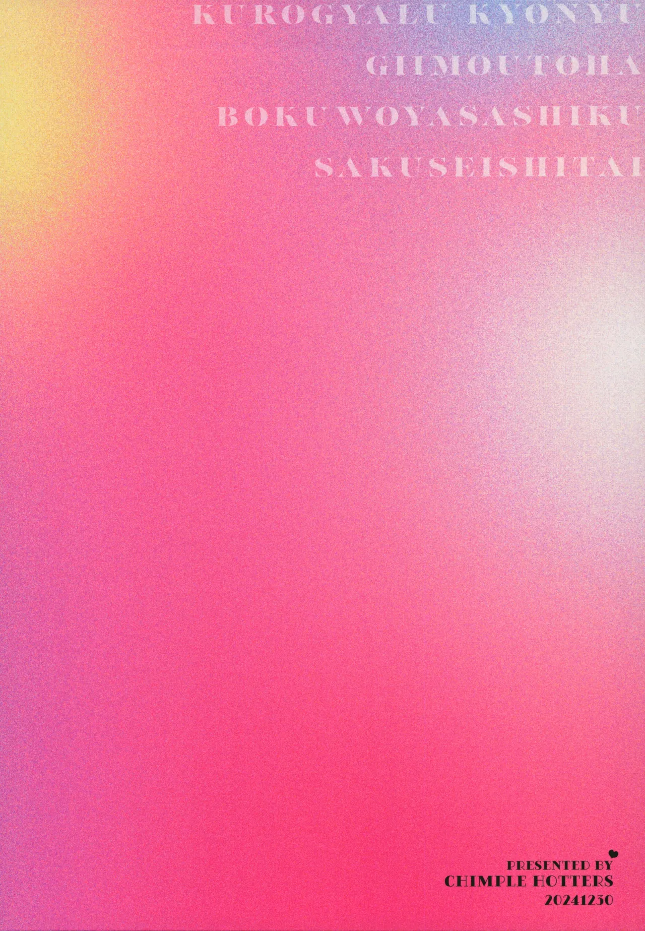 Kuro Gal Kyonyuu Gimai wa Boku o Yasashiku Sakusei Shitai page 38 original parody - inseki virginity hentai manga - read online free