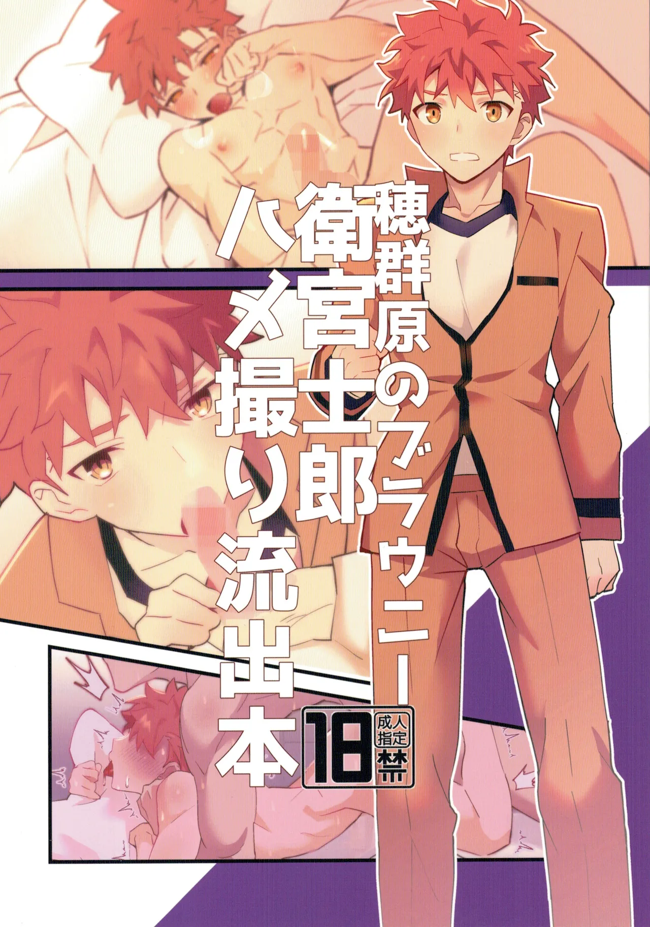 Preview page 1