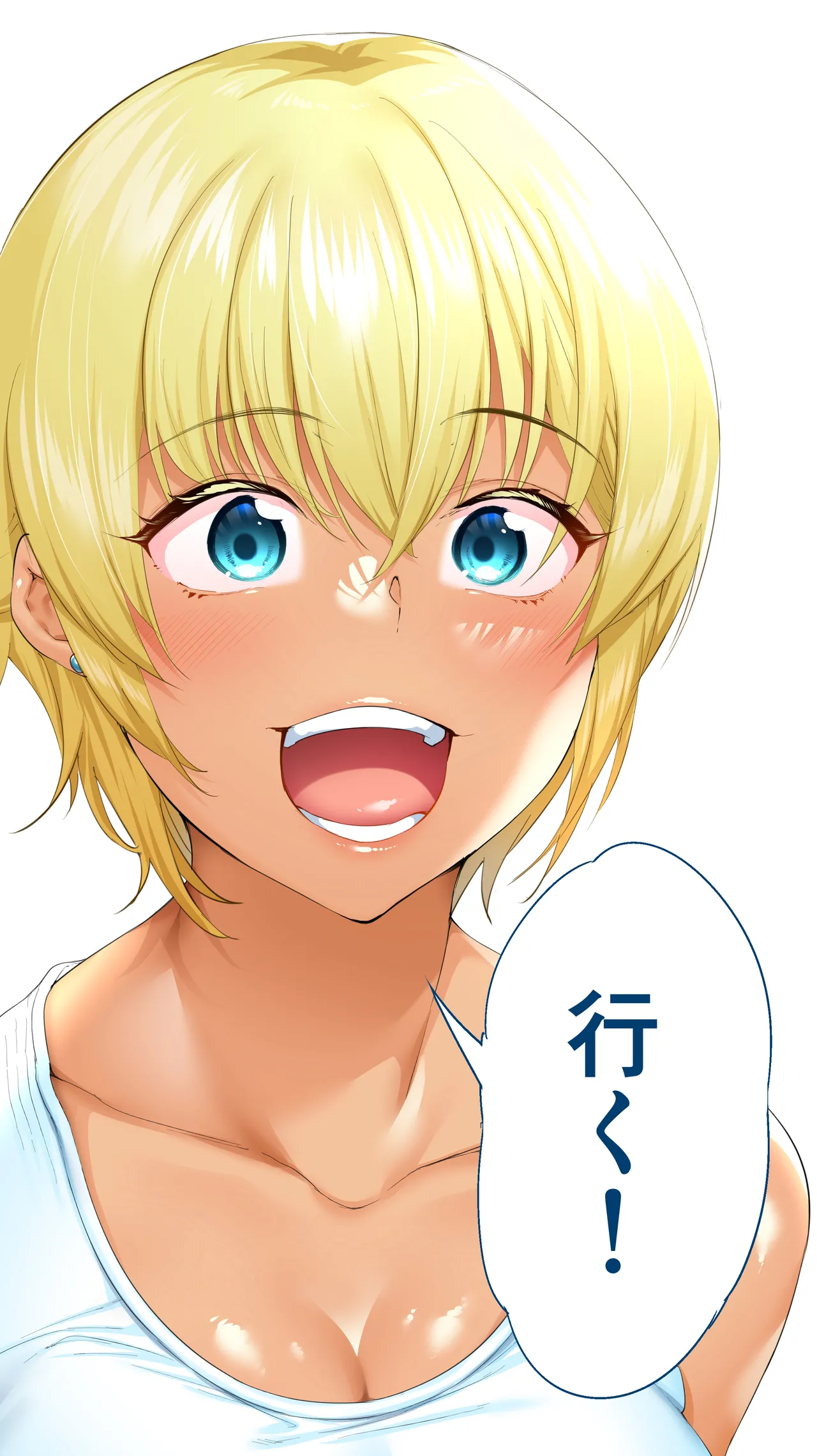 Kasshoku Hada Ban Meshi Han Traveller Okinawa Shuudan Rape Sumi Harem Hitoritabi Hen page 215 original parody - sole male nakadashi hentai manga - read online free