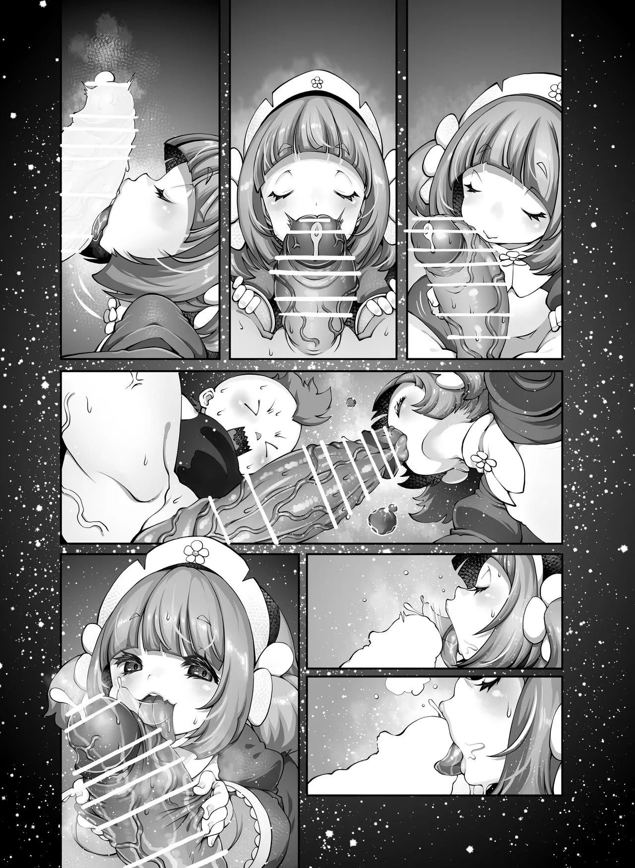 Page 28 of Mareinu Oukoku no Ohanaya-san