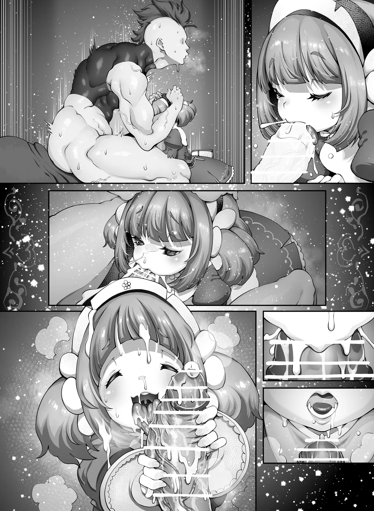 Page 30 of Mareinu Oukoku no Ohanaya-san
