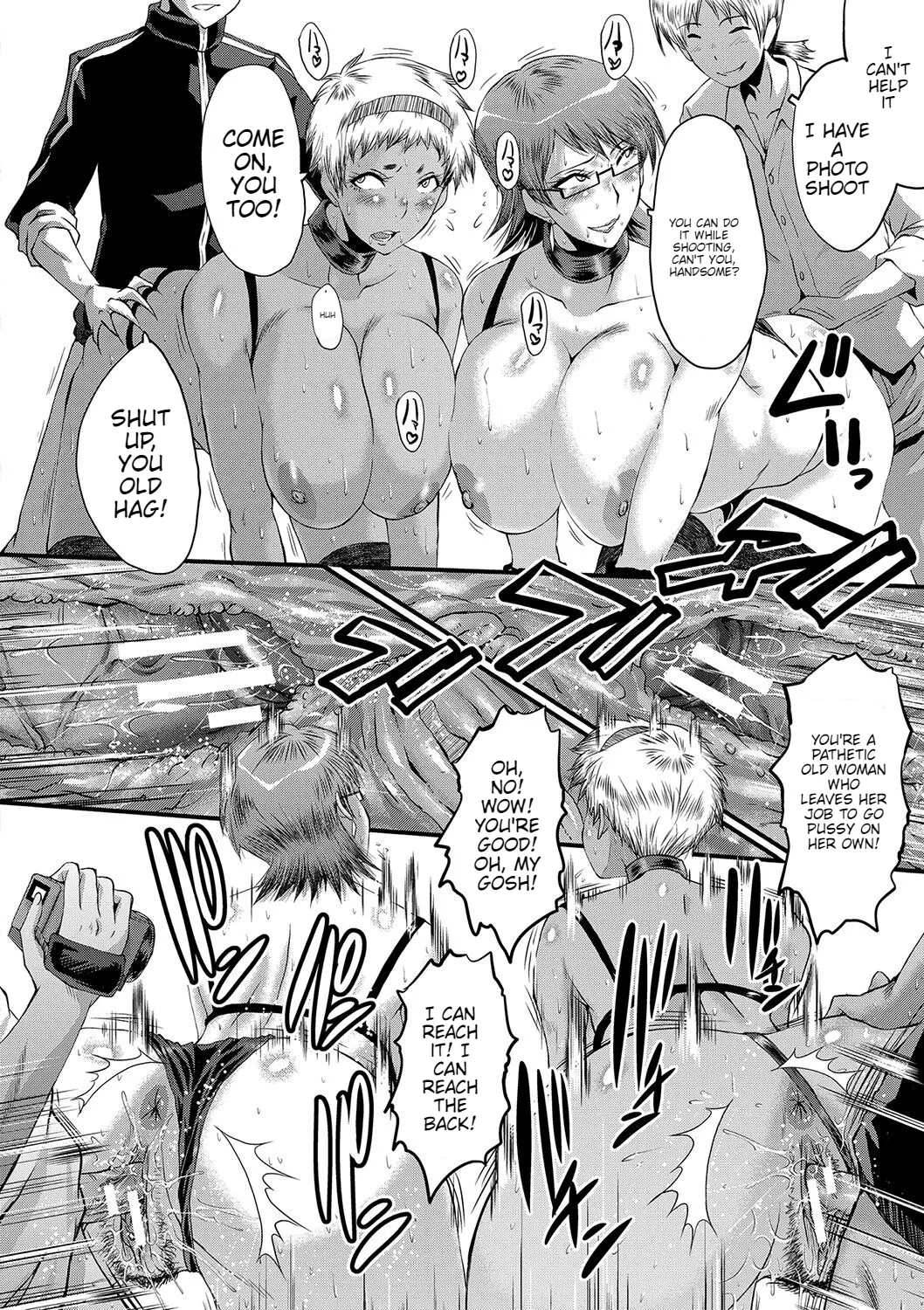 Nhentai Image