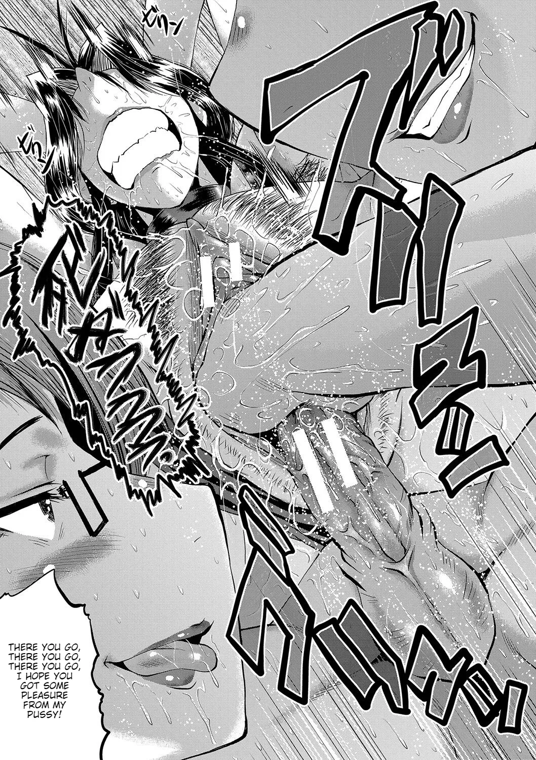 Mama Dorei Ch. 7 | Hahaoya Kyouyuu Circle Part 7 page 19 - nakadashi rough translation hentai manga - read online free