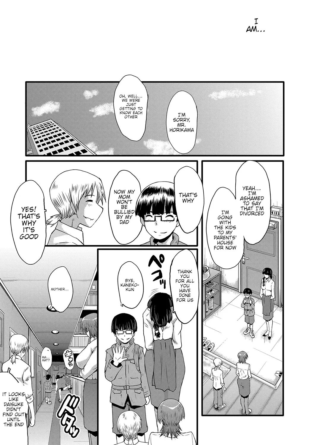 Nhentai Image