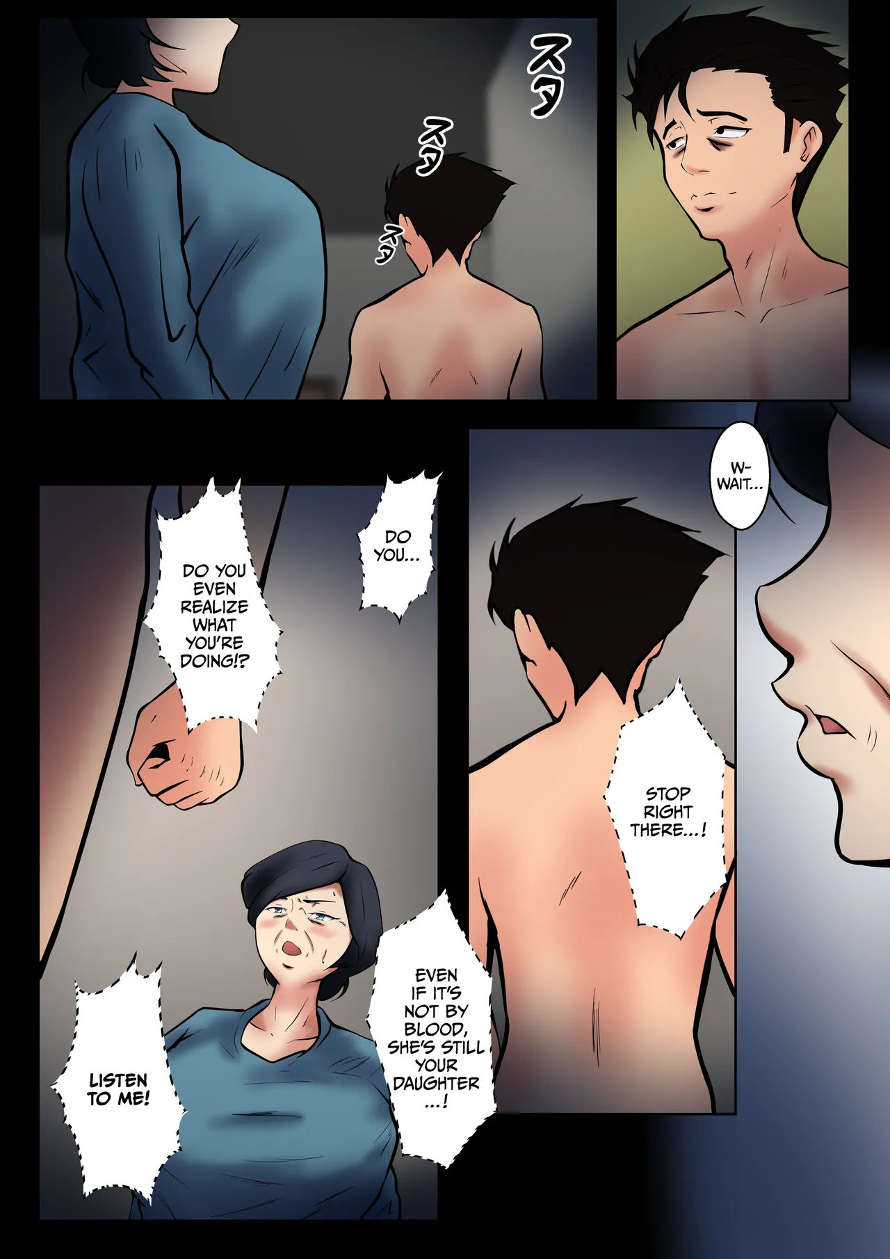Nhentai Image