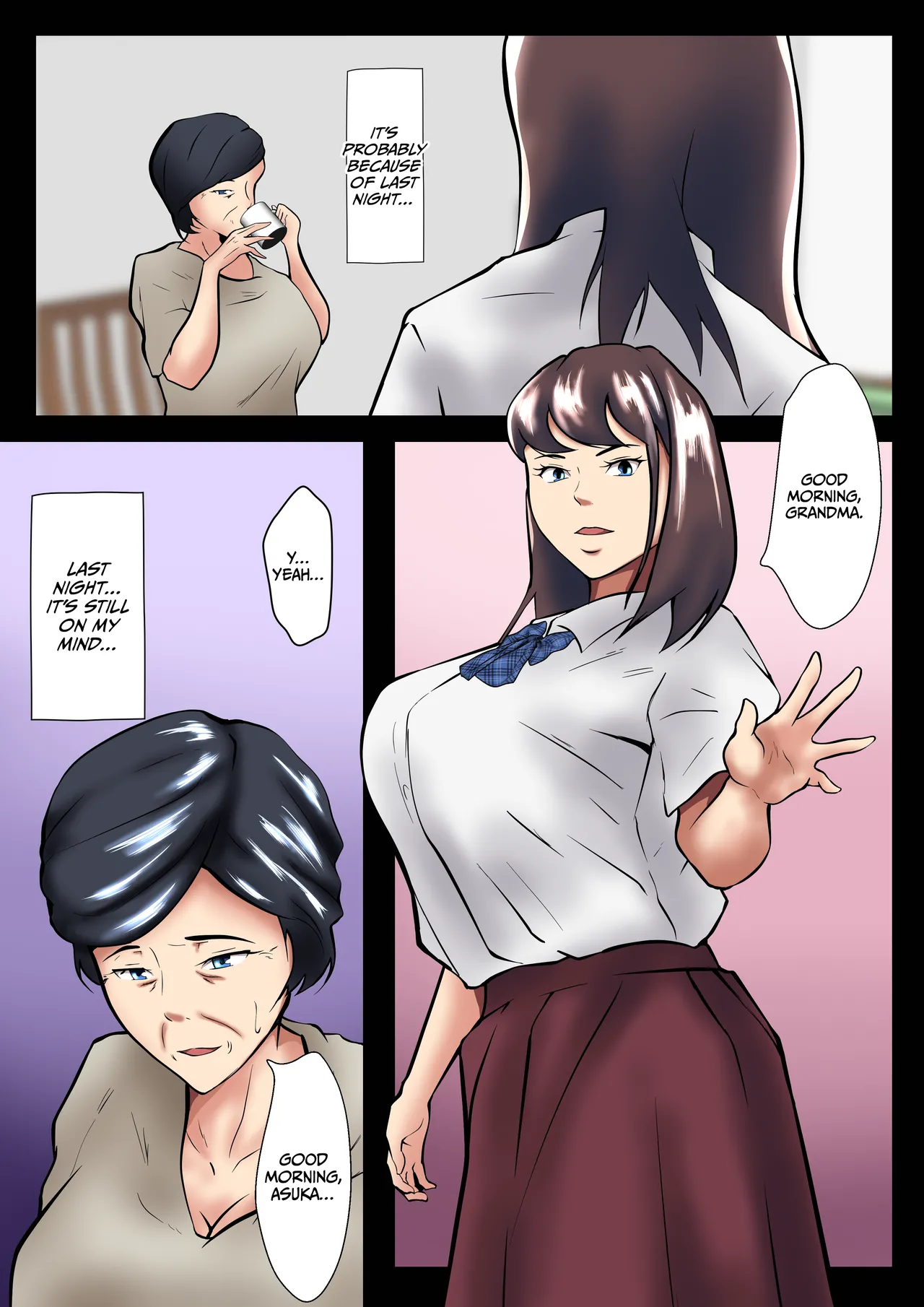 Nhentai Image