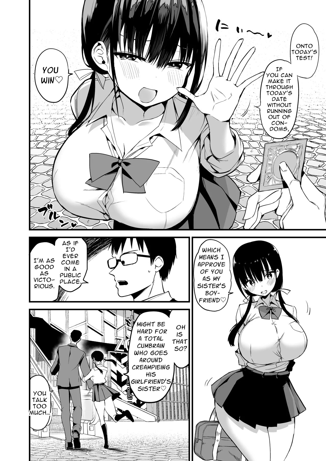 Kanojo no Imouto ga Kyonyuu MiniSkir JK de Koakuma-kei 5 | My Girlfriend's Sister is a Busty Deviless in a Miniskirt 5 page 11 original parody - sole female sole male hentai manga - read online free