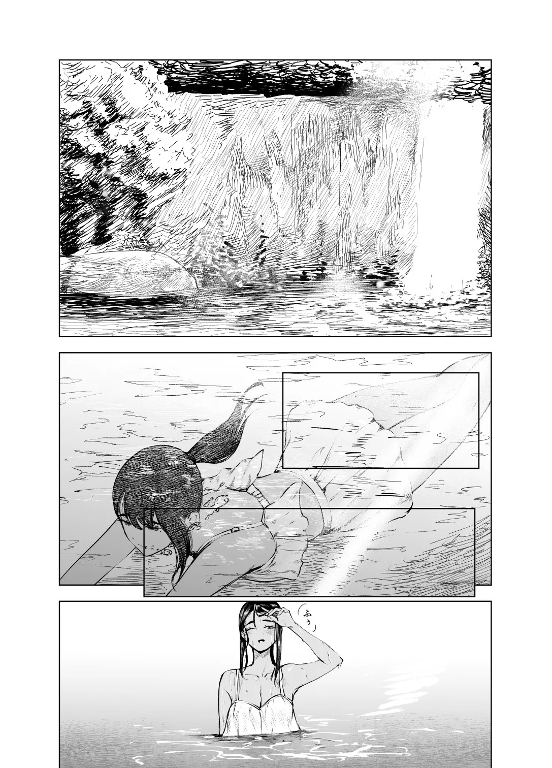 Natsu no Somarikata 7 page 11 original parody - sole female beauty mark hentai manga - read online free