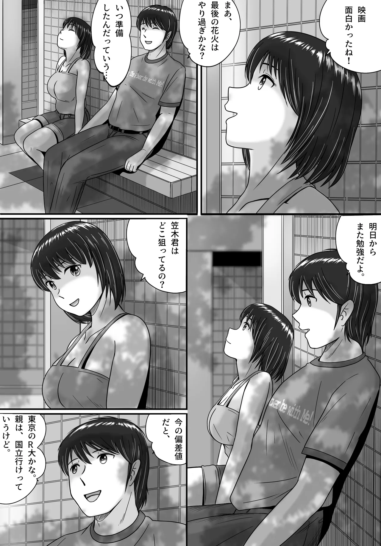 Kanojo no Sentaku Zenpen page 44 original parody - sole female big breasts hentai manga - read online free