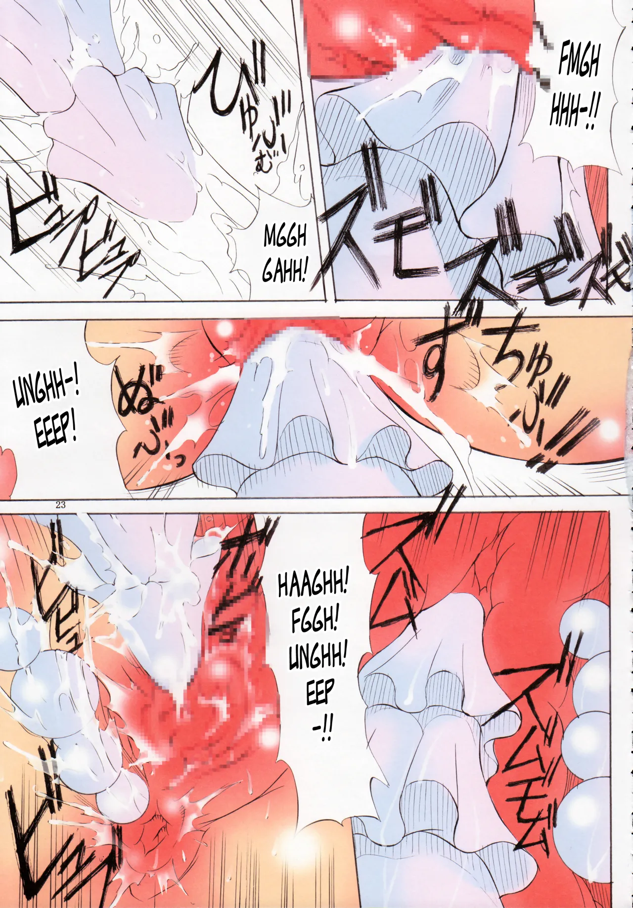 Nhentai Image