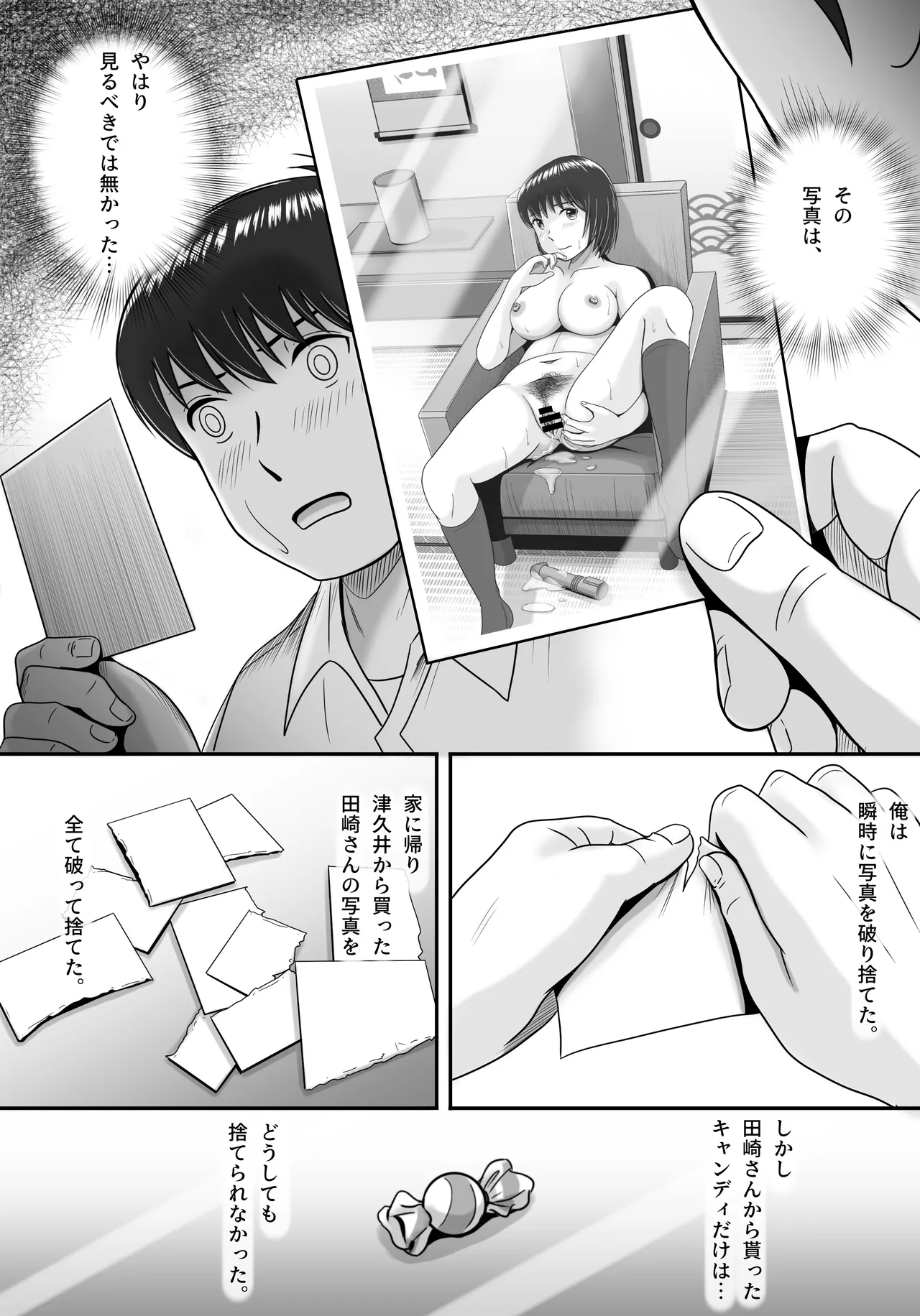 Kanojo no Sentaku Kouhen page 159 original parody - sole female big breasts hentai manga - read online free