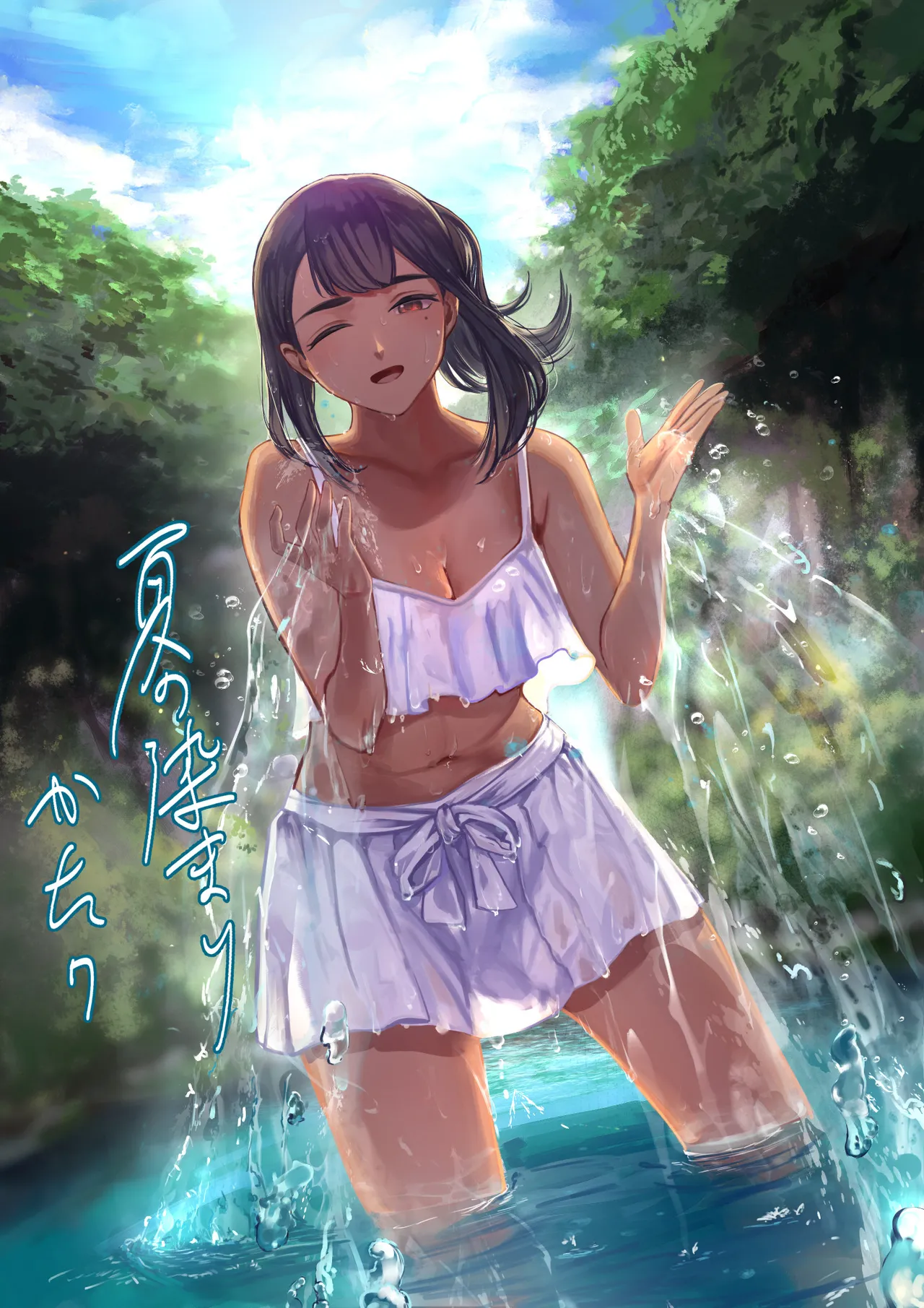 Natsu no Somarikata 1-7 page 166 original parody - swimsuit masturbation hentai manga - read online free
