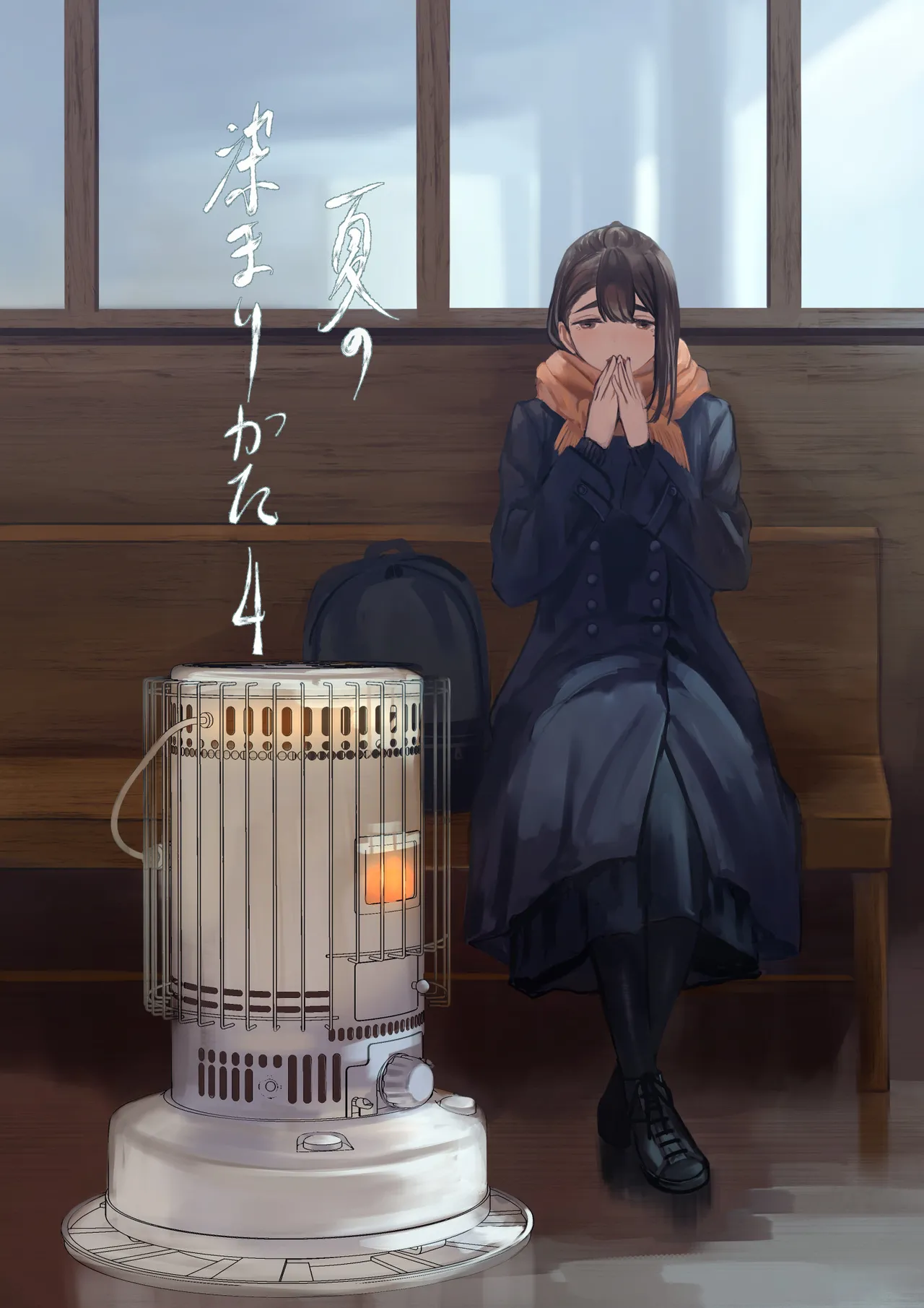 Natsu no Somarikata 1-7 page 78 original parody - swimsuit masturbation hentai manga - read online free