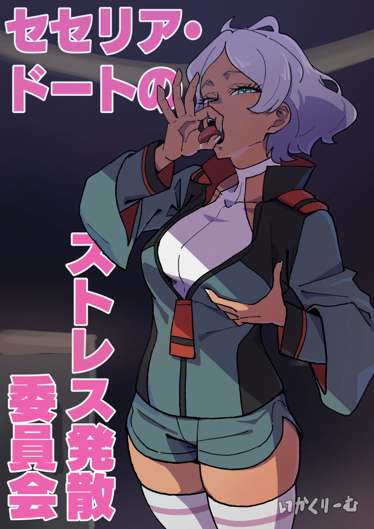 Preview page 1
