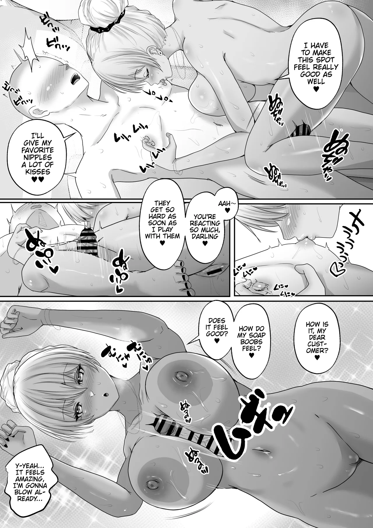 Kasshoku Gal ga Ore no Iyashi Natsu no Umi de Kyonyuu na Kanojo ga Tousen Shimashita. | This Tan-Skinned Gyaru is my Healing! 2: Living Together Everyday with my Overly Sexy Girlfriend! She Lets Me Cum All Over Her Tits For As Long As I Like! page 24 original parody - big breasts dark skin hentai manga - read online free