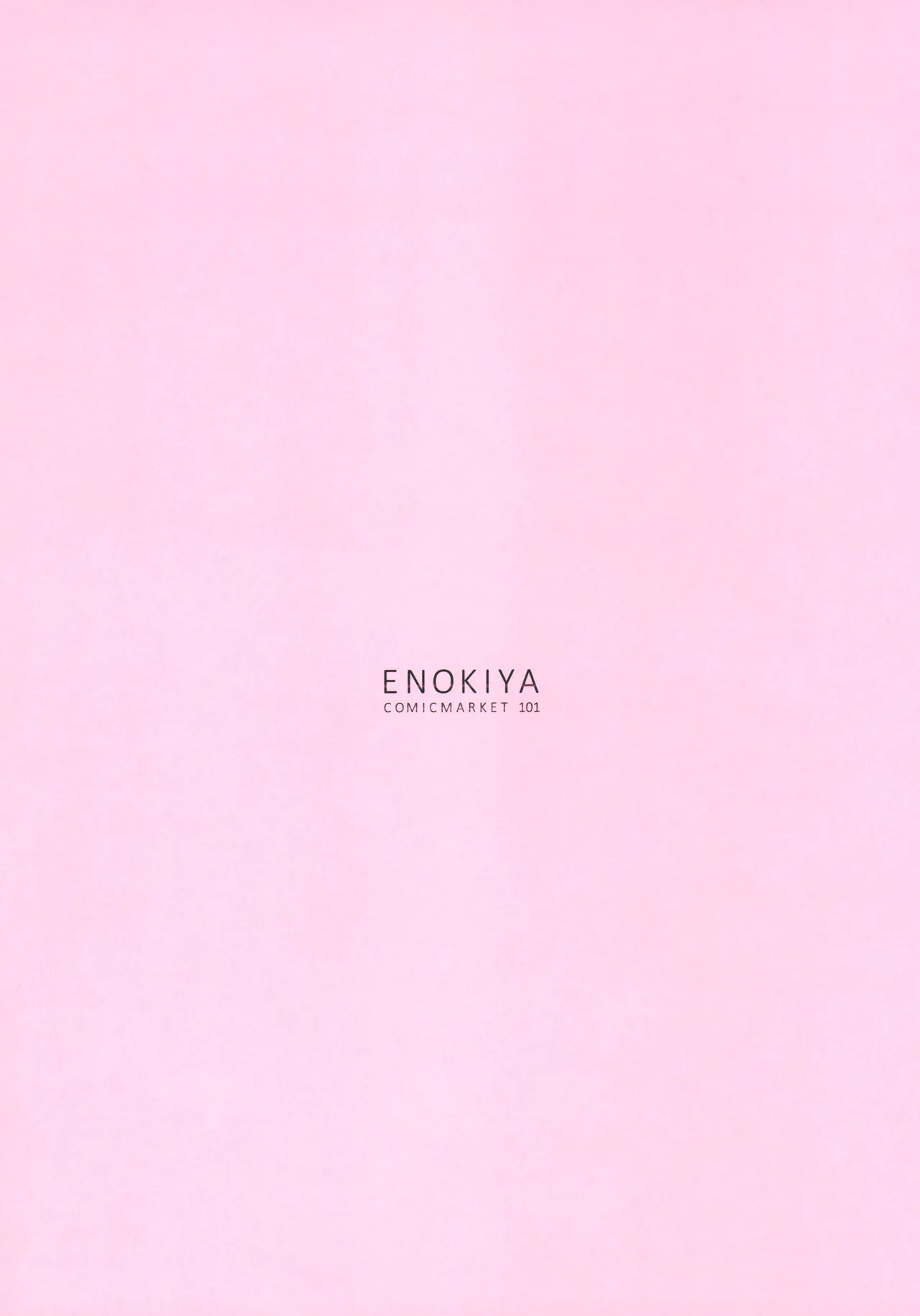 Kekkon Kan Sukebe Roku 5 | Warship Marriage Lewd Records 5 page 21 featuring yamato kantai collection parody - big breasts group hentai manga - read online free