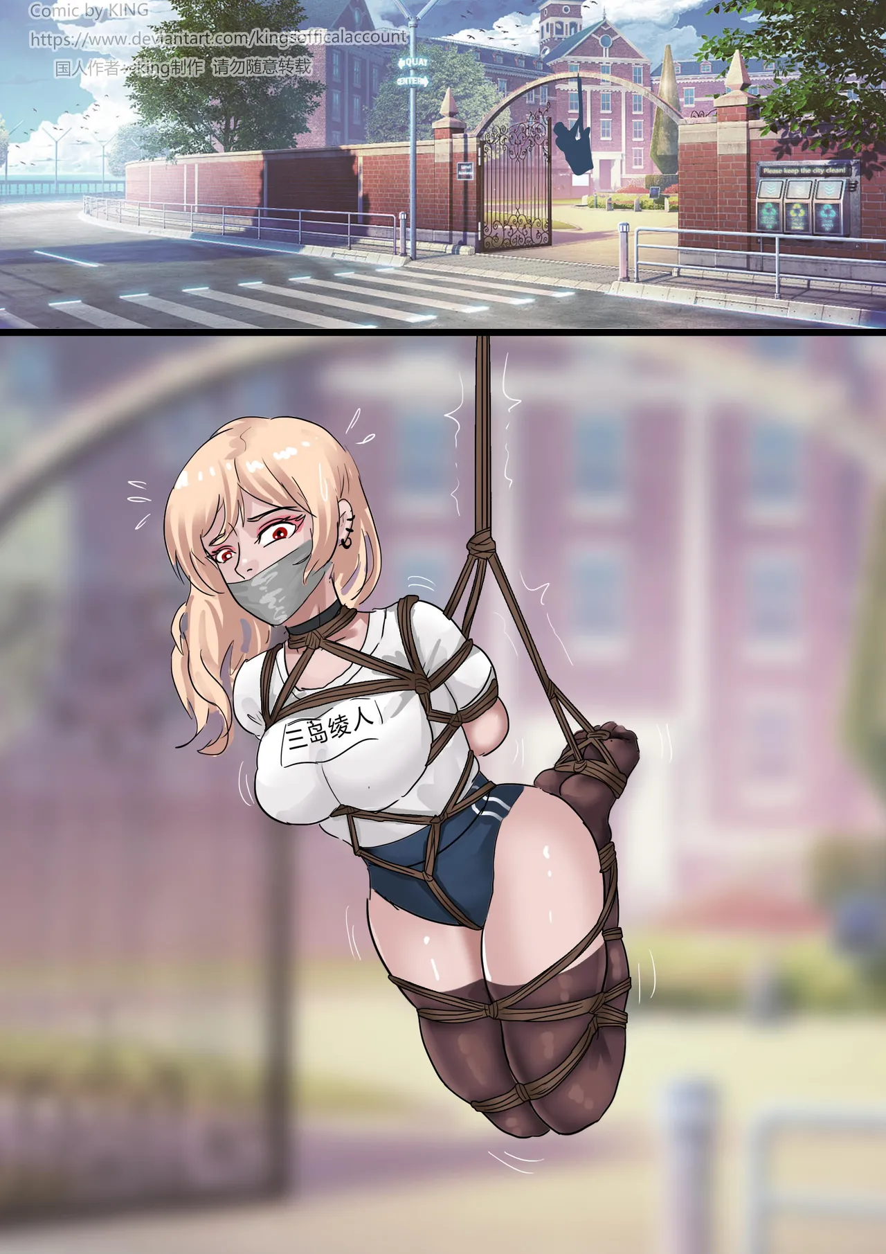 School Bully page 26 original parody - pantyhose stockings hentai manga - read online free