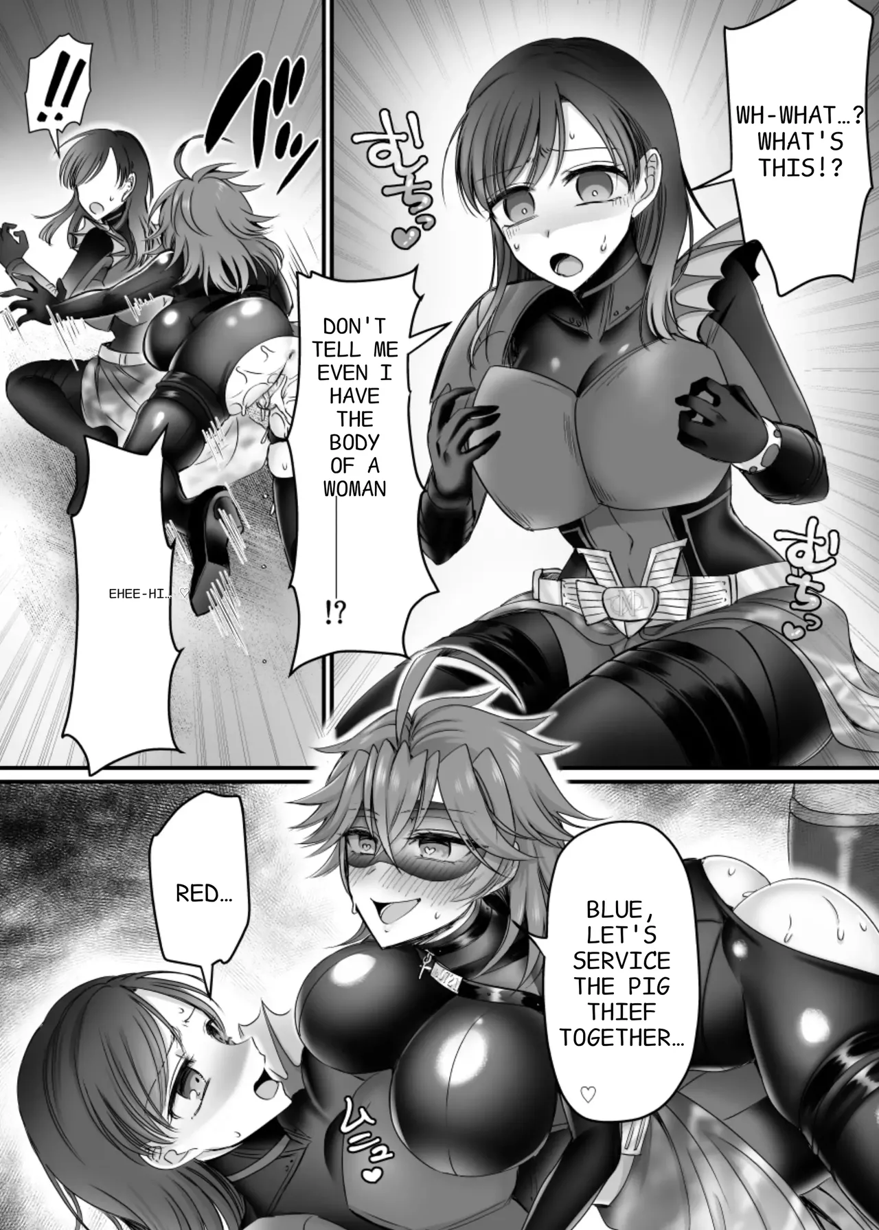 Page 32 of Saber Red ~Seigi no Zako Onna Sentouin Hero~ | Saber Red: The Heroic Female Combatant of Justice