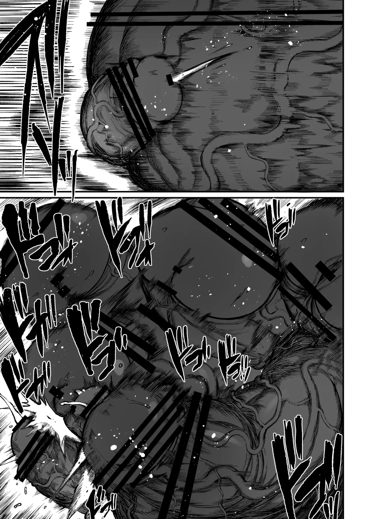 Super Cock Showdown Maratian Kingdom Edition - Page 100