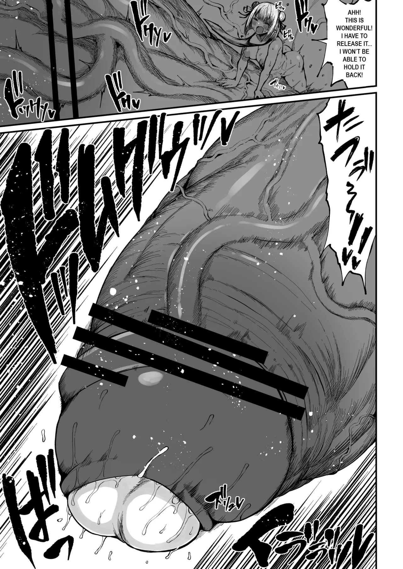 Super Cock Showdown Maratian Kingdom Edition - Page 130