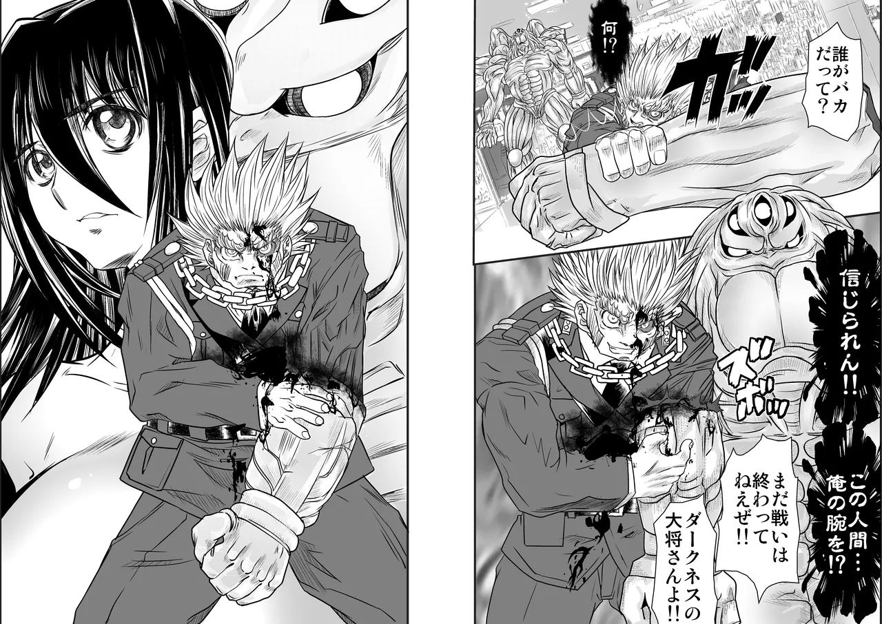 ShaladerD09 page 13 - futanari dickgirl on dickgirl hentai manga - read online free