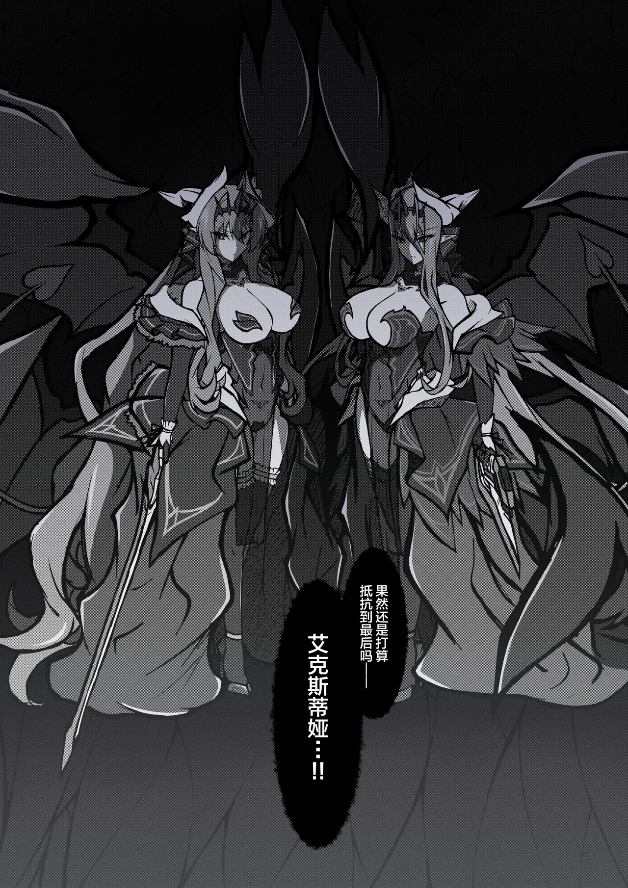 Nhentai Image