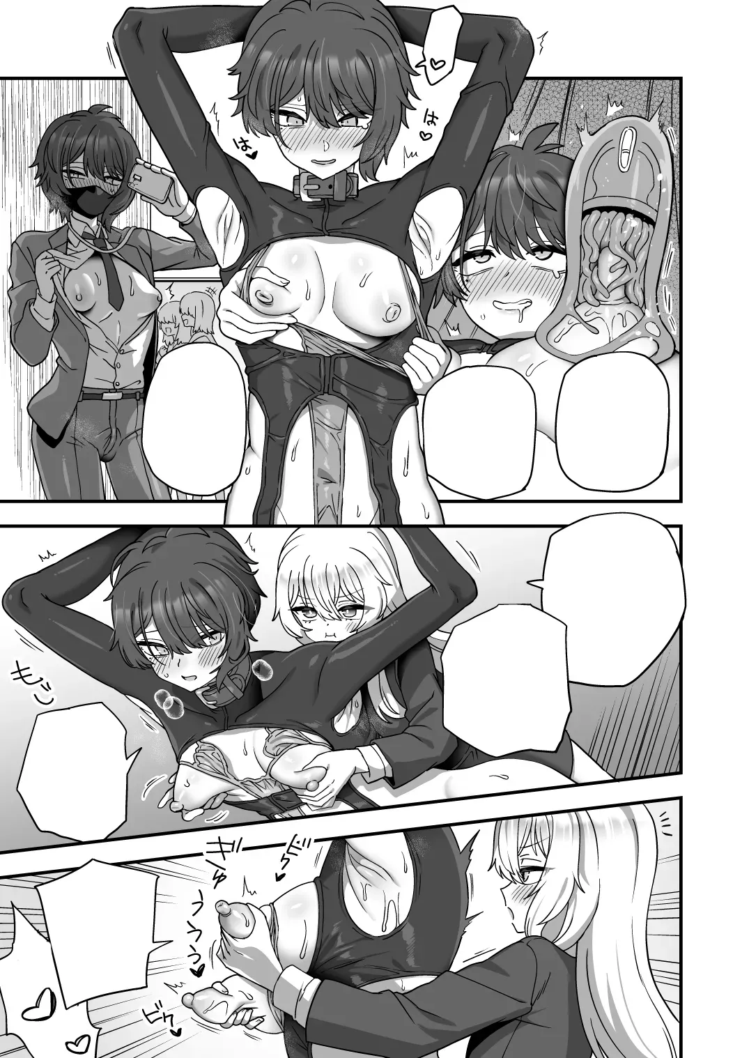 Houkago no Sensei wa Boku no Mono page 50 original parody - gloves pantyhose hentai manga - read online free