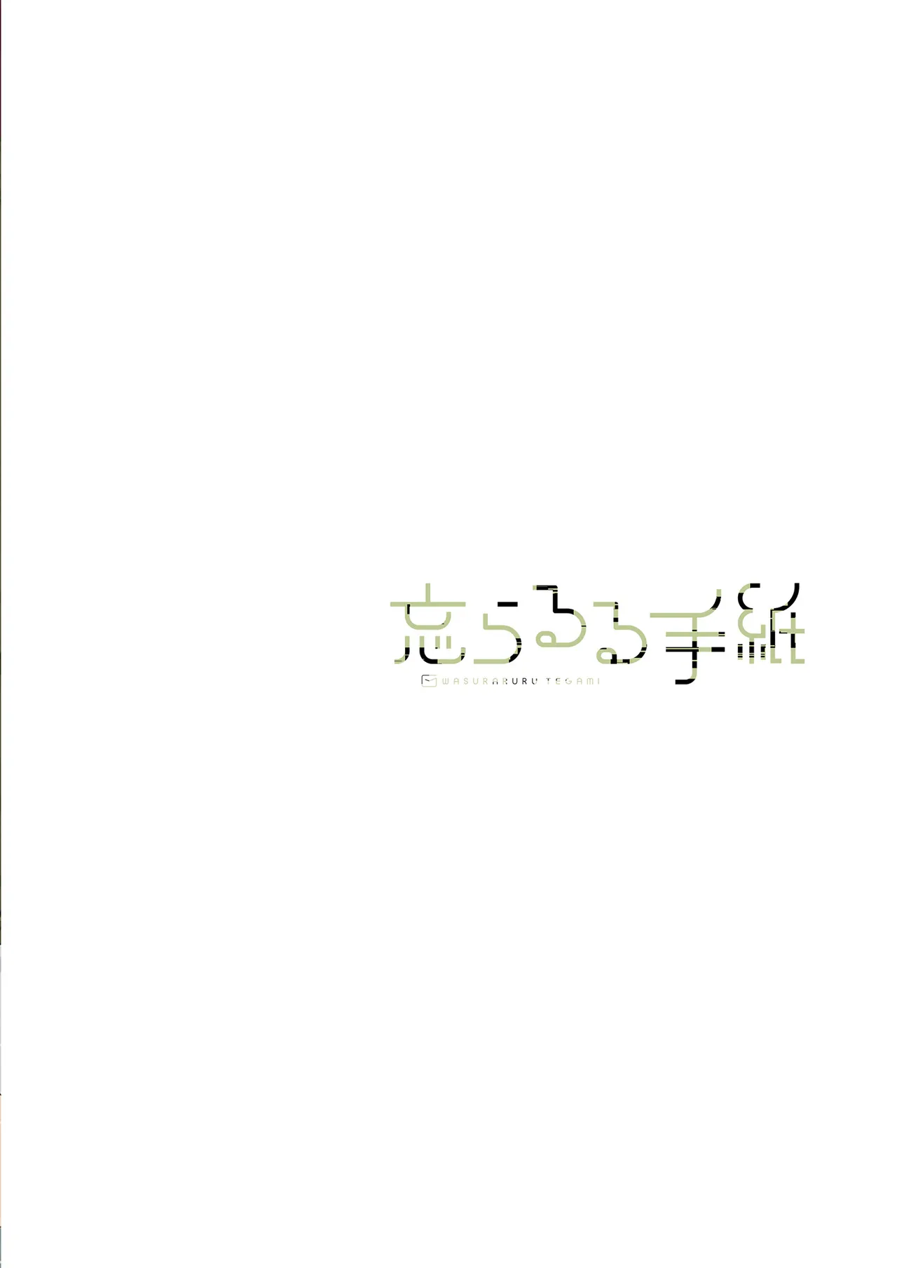 Tatoeba Konna Million Theater Vol.16 ？Kowasareta Subaru page 30 featuring producer the idolmaster parody - nakadashi sole female hentai manga - read online free