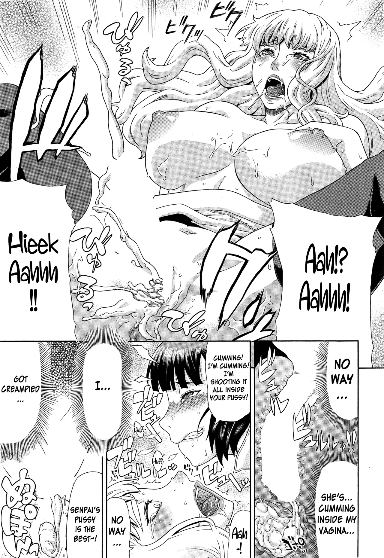 Futa Meetup page 19 - nakadashi full censorship hentai manga - read online free