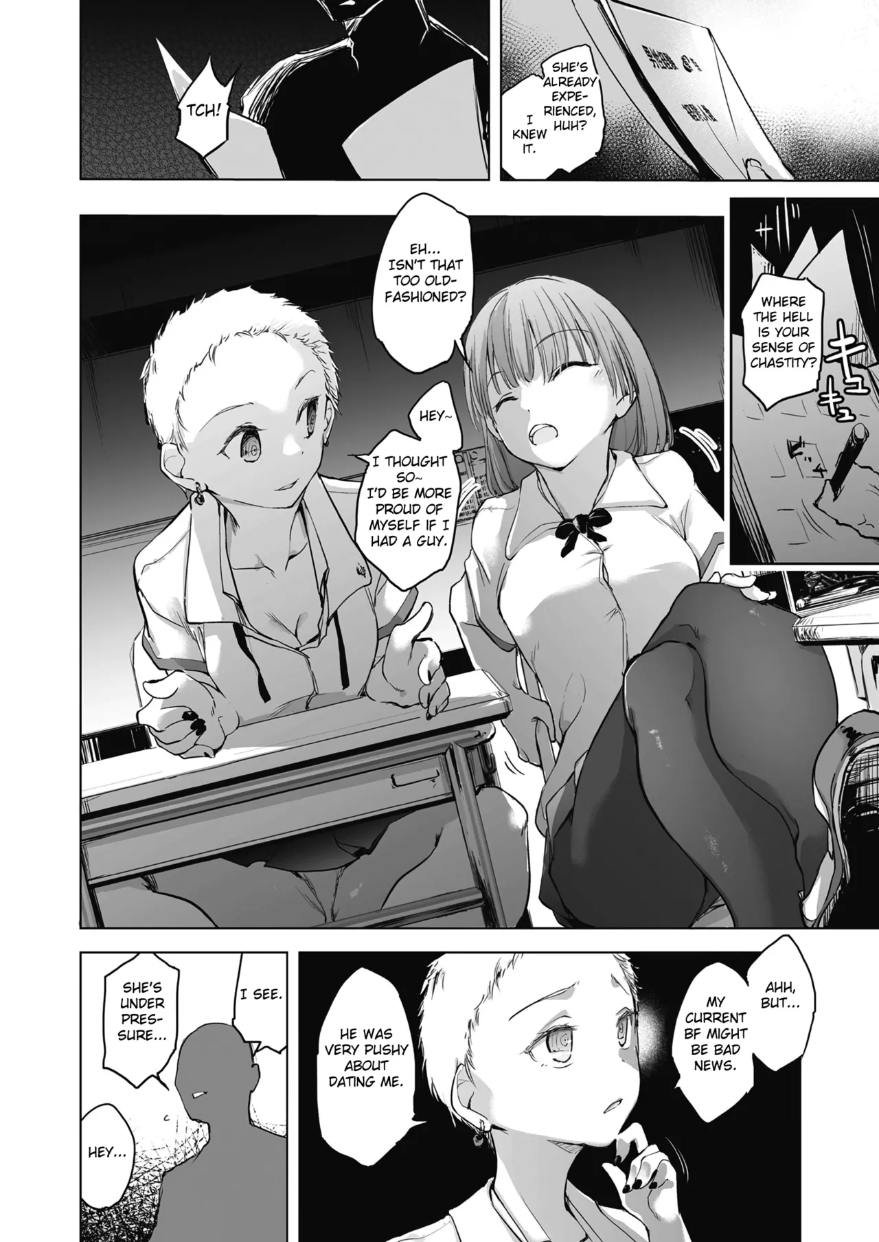 Kyoshitsu no Shojo wa Saimin Kanri - Page 12