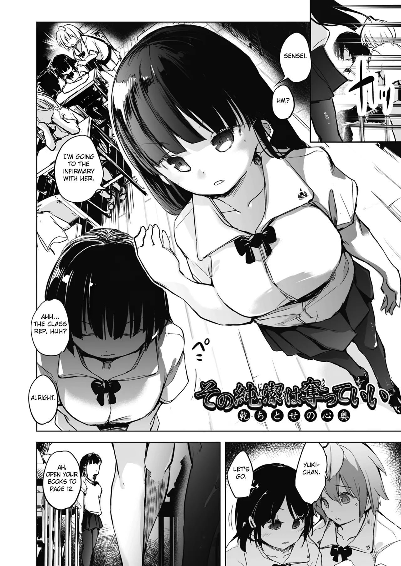Kyoshitsu no Shojo wa Saimin Kanri page 42 - hairy big breasts hentai manga - read online free