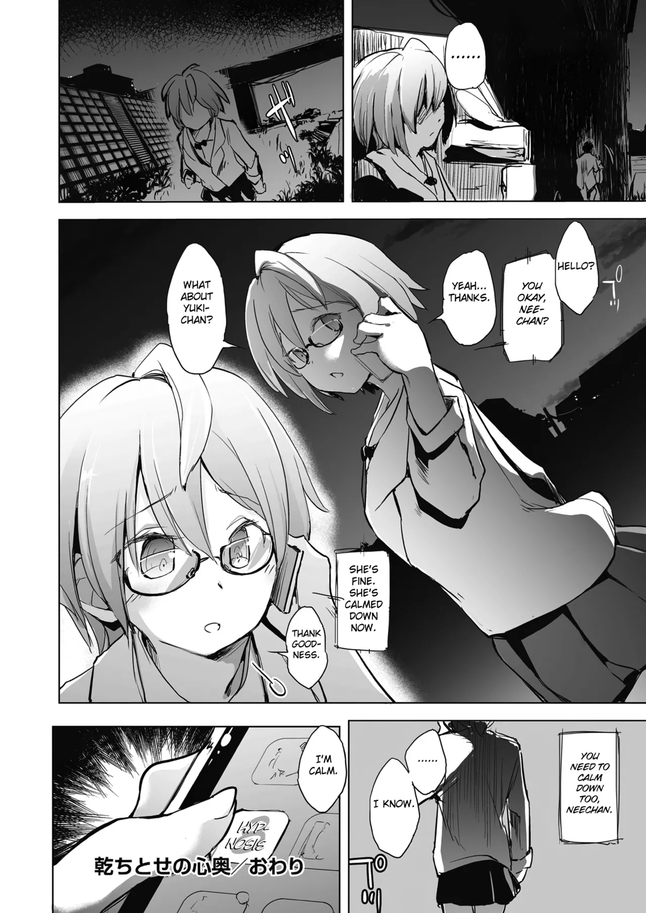 Kyoshitsu no Shojo wa Saimin Kanri - Page 72