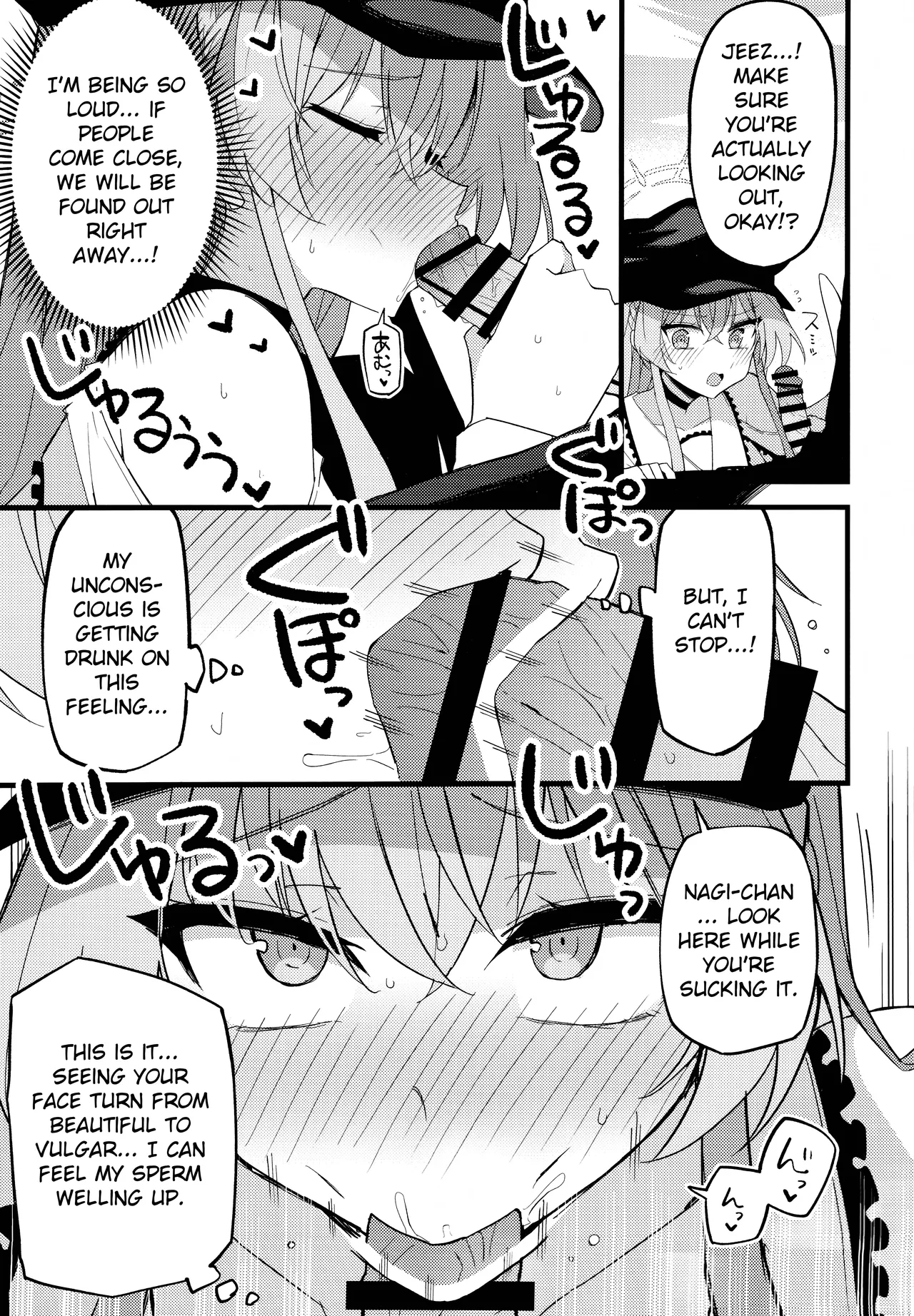 Konna Oshinobi Date… Kiitemasen! | This is not the secret date... that I was talking about! page 12 featuring sensei blue archive parody - sole female sole male hentai manga - read online free