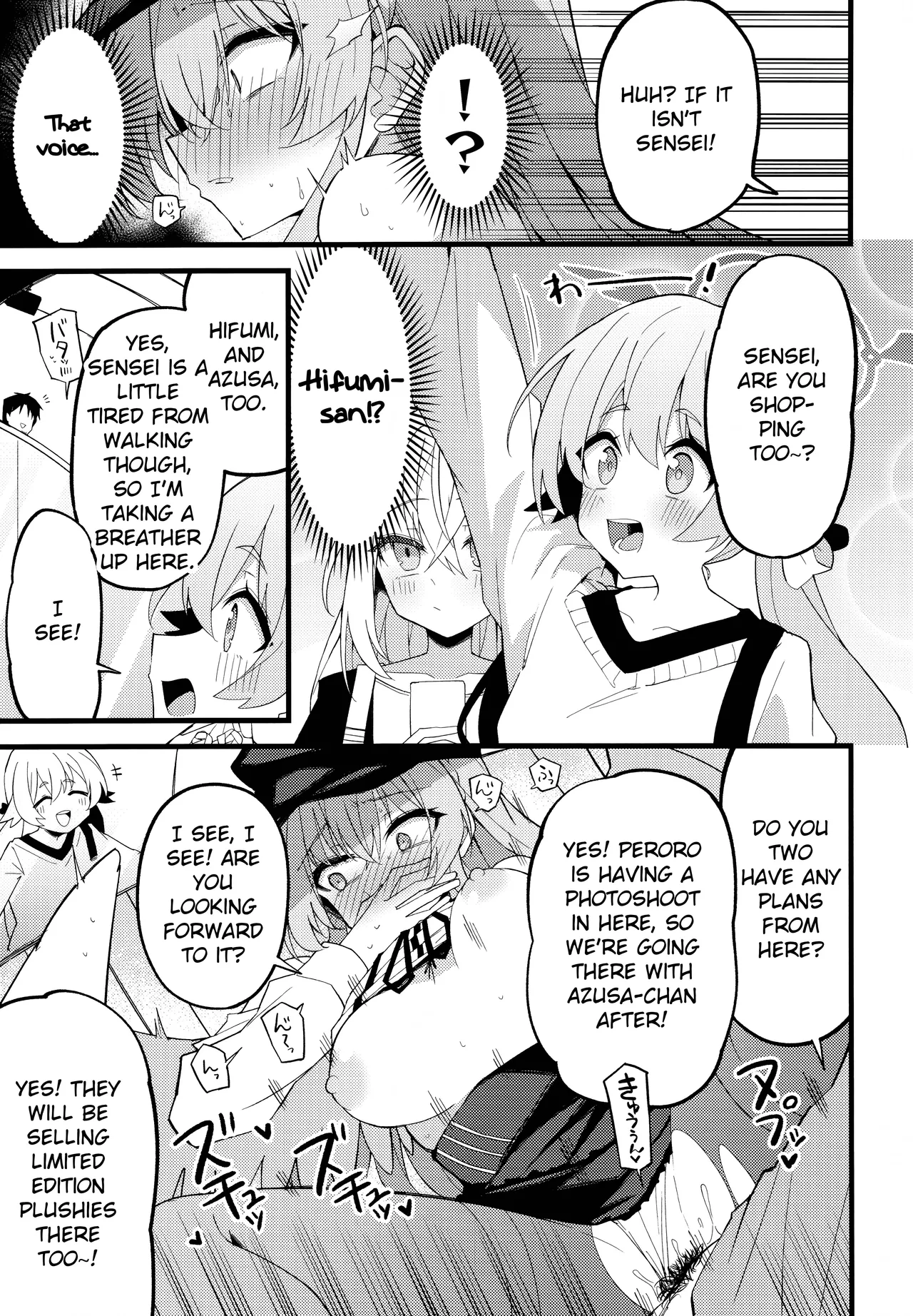 Konna Oshinobi Date… Kiitemasen! | This is not the secret date... that I was talking about! page 18 featuring sensei blue archive parody - sole female sole male hentai manga - read online free