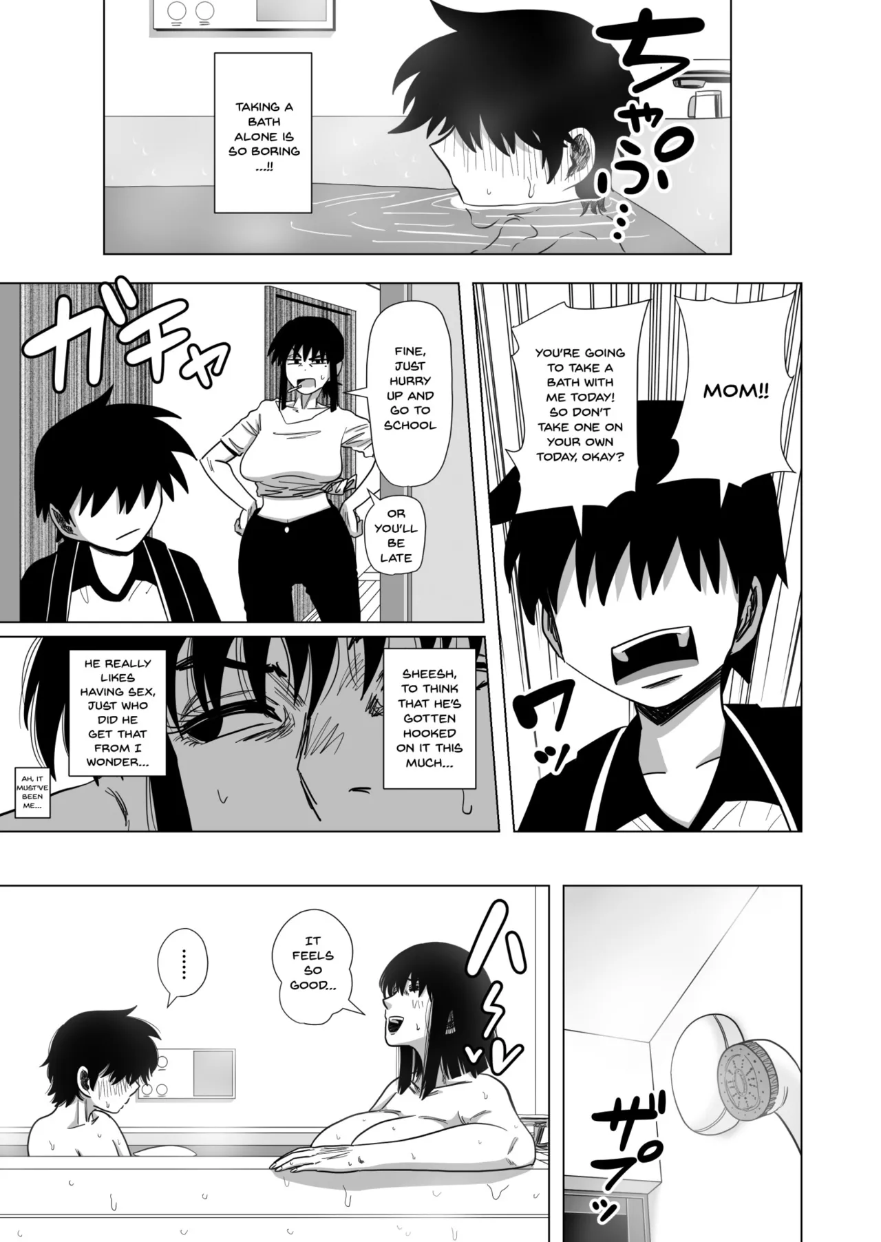 Ofuro de Okaa-san to... | Together In The Bath With Mom... - Page 18