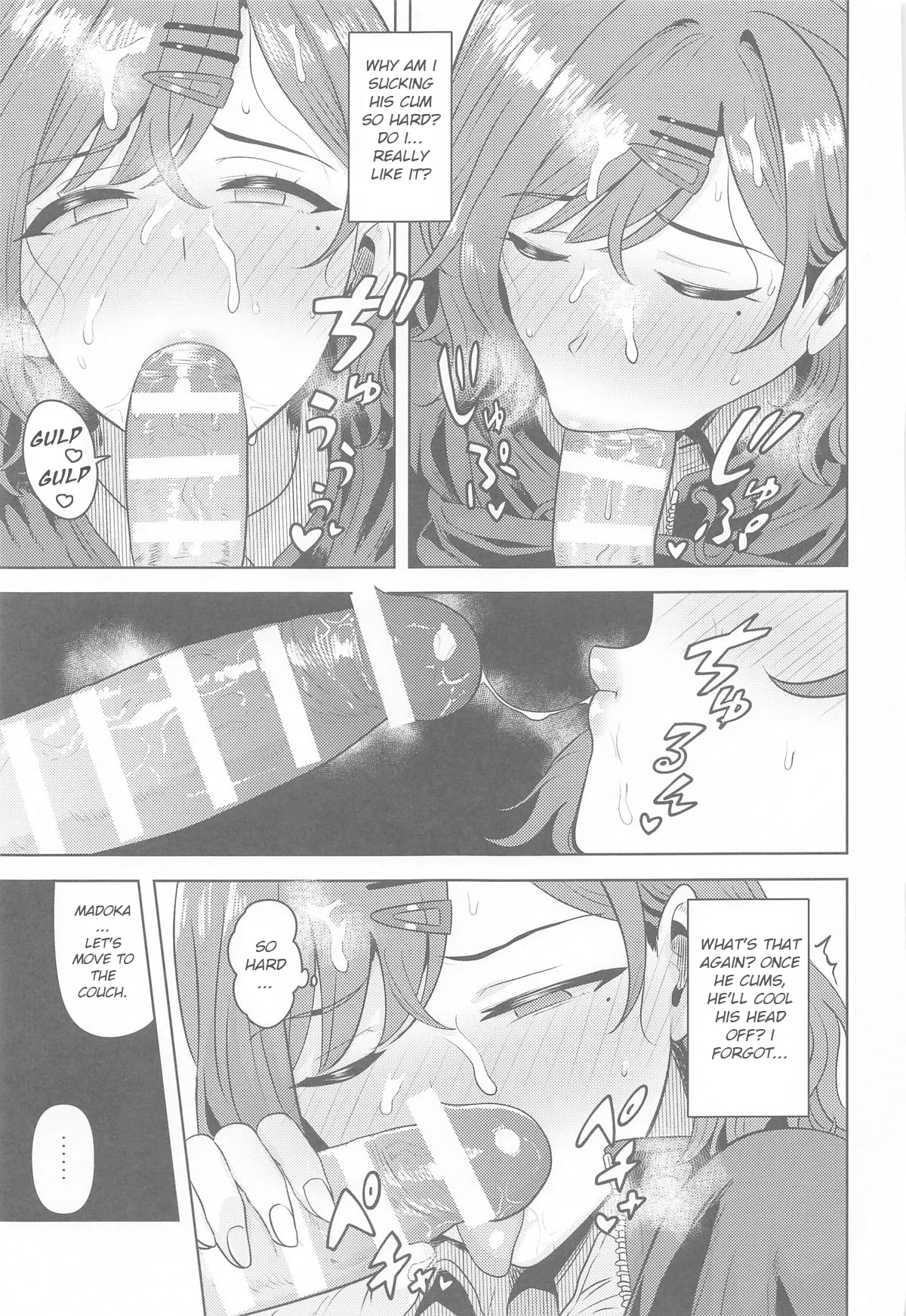 Watashi no Shiranai Anata Toka page 16 featuring producer the idolmaster parody - nakadashi pantyhose hentai manga - read online free