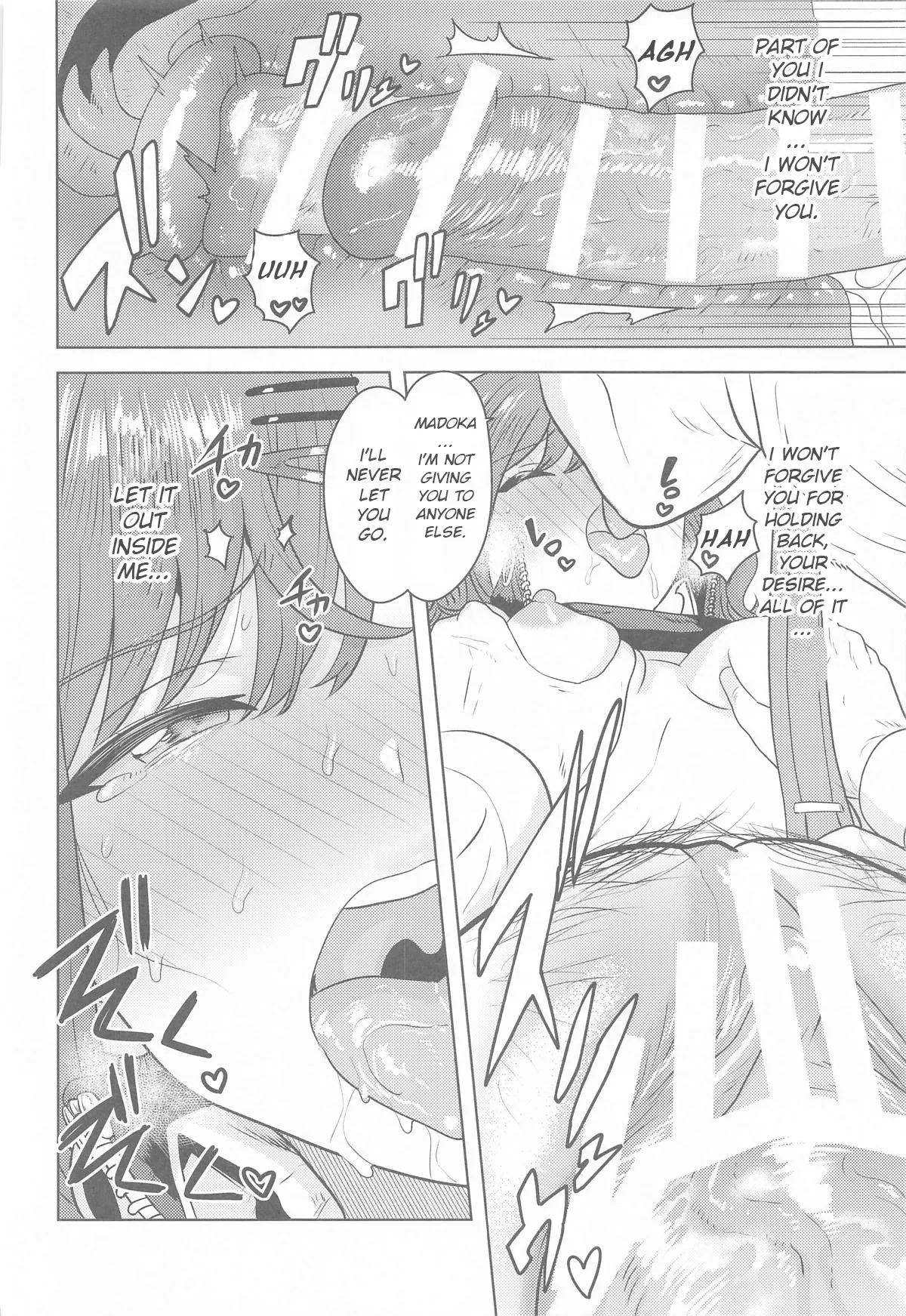 Watashi no Shiranai Anata Toka page 27 featuring producer the idolmaster parody - sole female sole male hentai manga - read online free