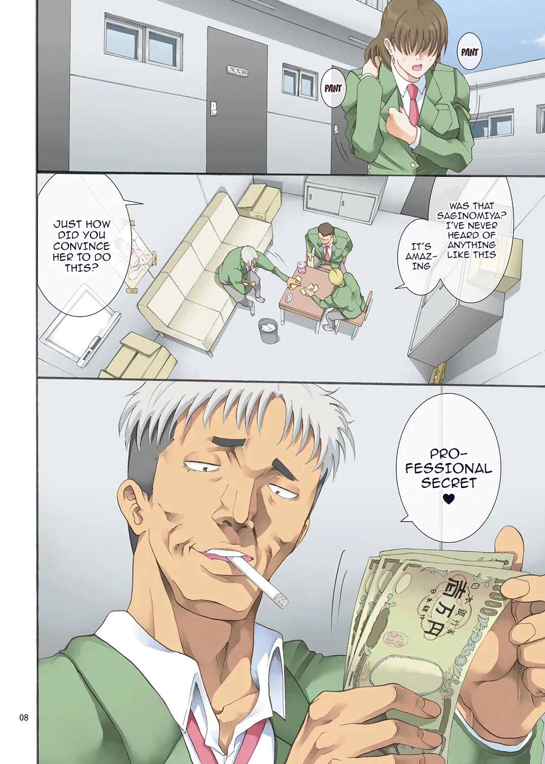 Preview page 7