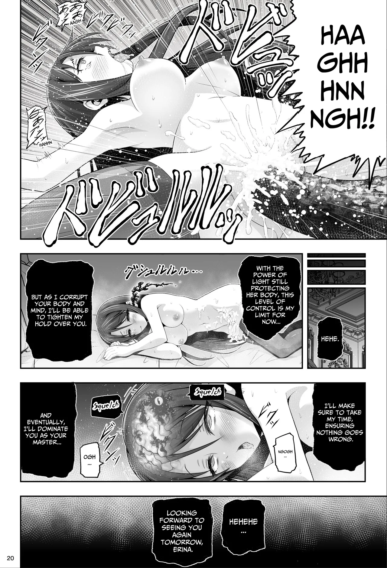 Magical Girls Shine Hearts - Episode 1 Erina Saijo page 21 original parody - corruption magical girl hentai manga - read online free