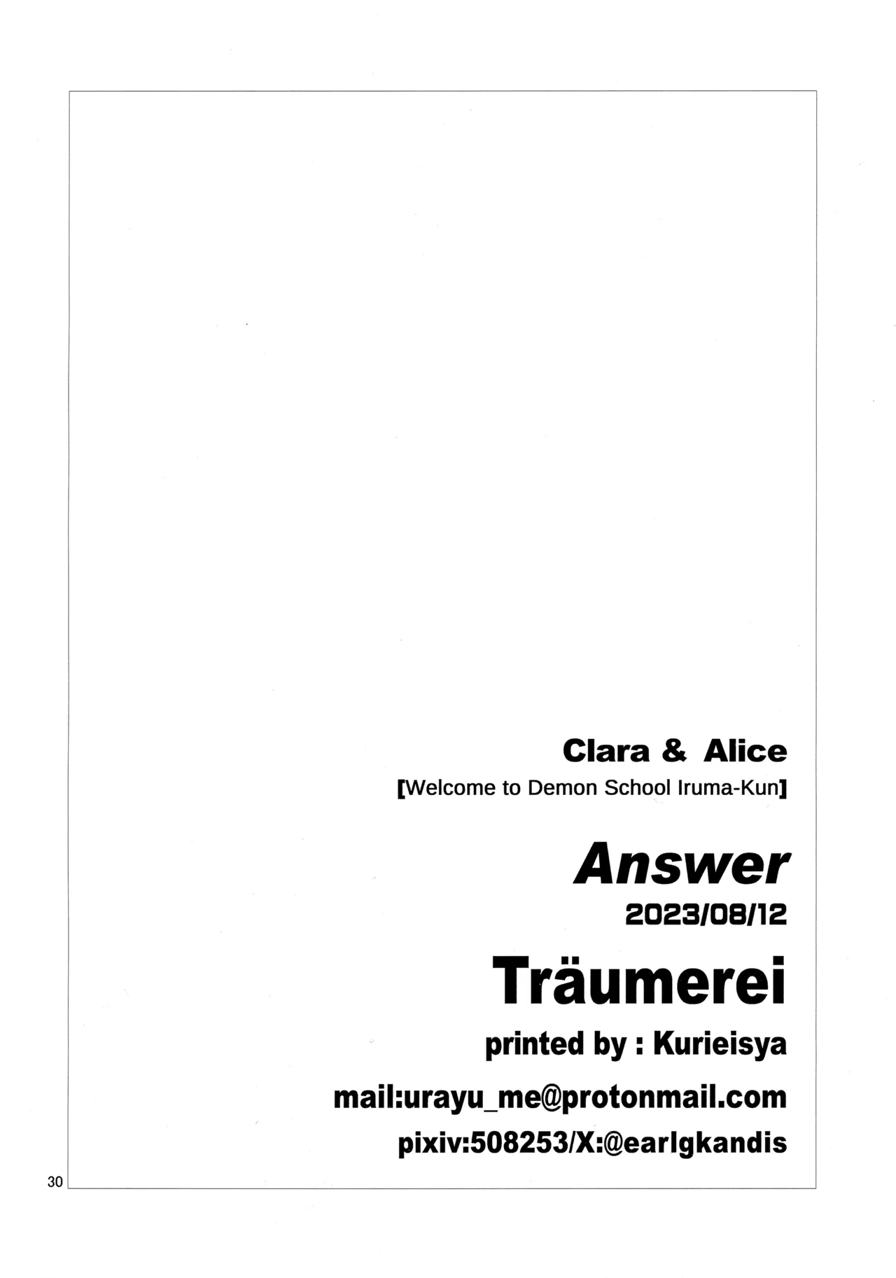 (C102) [Träumerei (J.C.T) Answer (Mairimashita! Iruma-kun) - Page 29