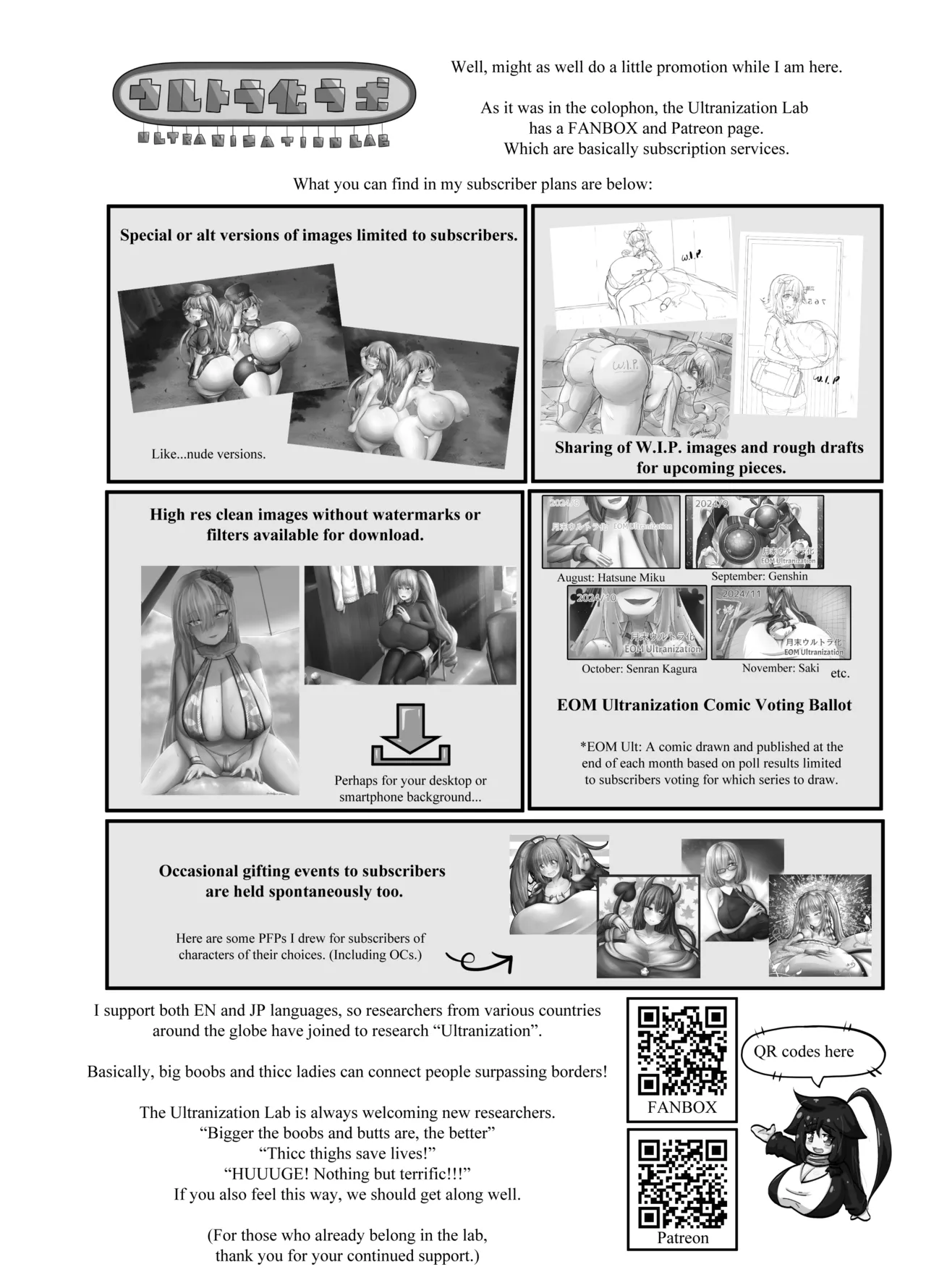 Cerberus to Hatsujou Hatsuiku Osanpo Ecchi page 33 featuring cerberus last origin parody - big breasts big nipples hentai manga - read online free