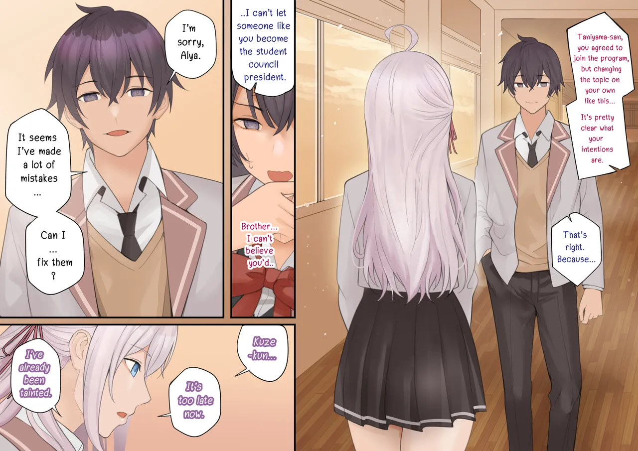 Alya-San part 2 - Page 13